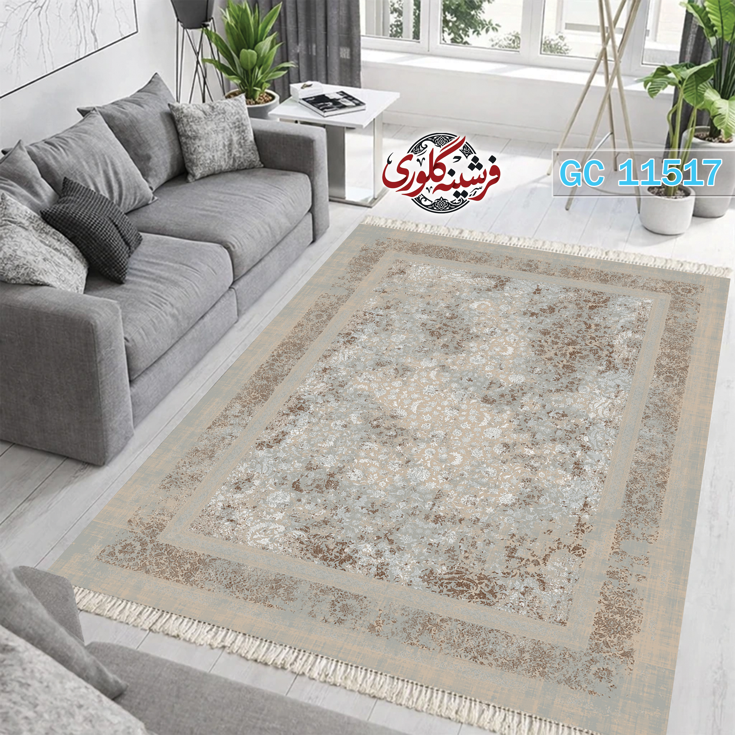 فرشینه طرح فرش مخمل هازان ترک قابل شست و شو و ضد پرزدهی کد GC-11517