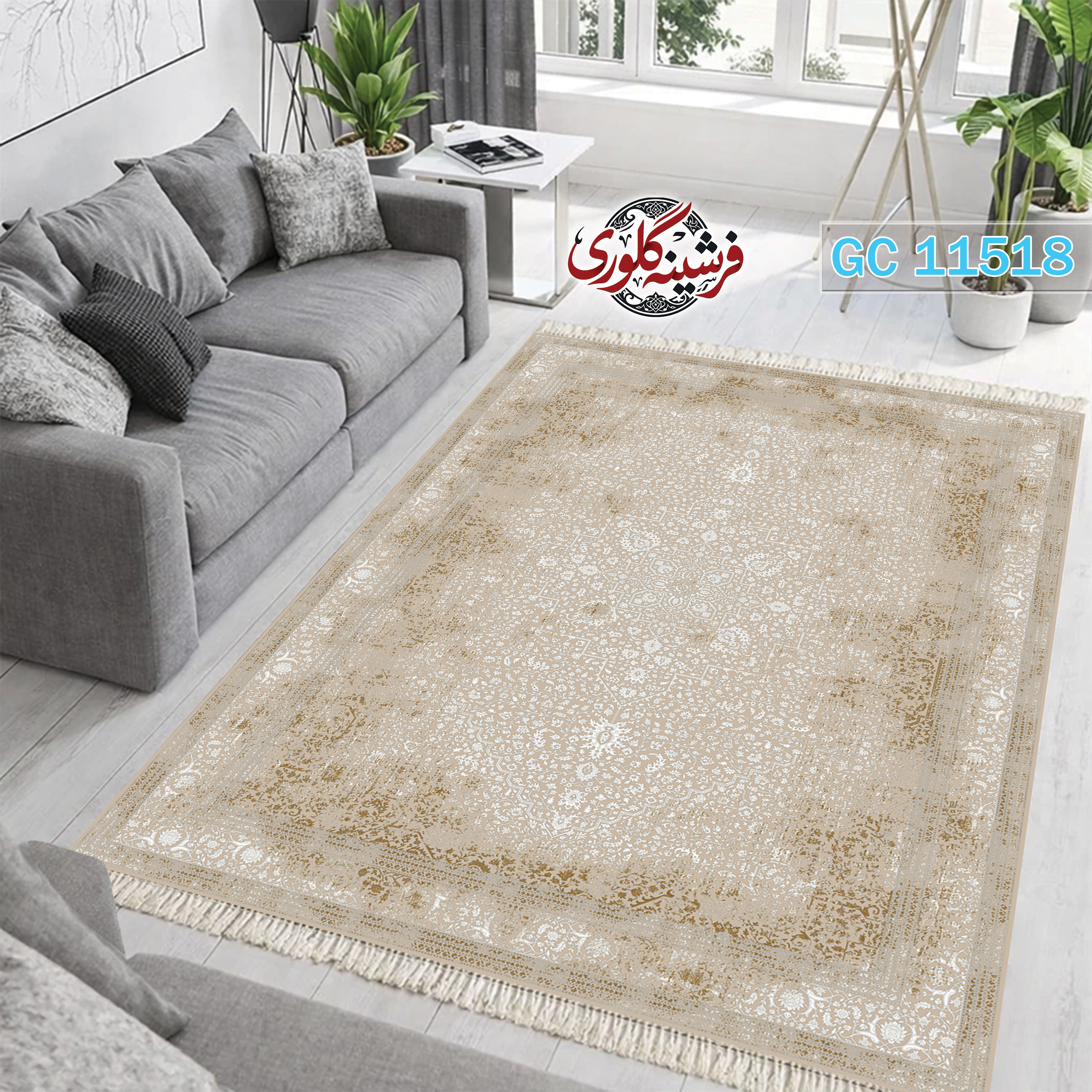 فرشینه طرح فرش مخمل هازان ترک قابل شست و شو و ضد پرزدهی کد GC-11518