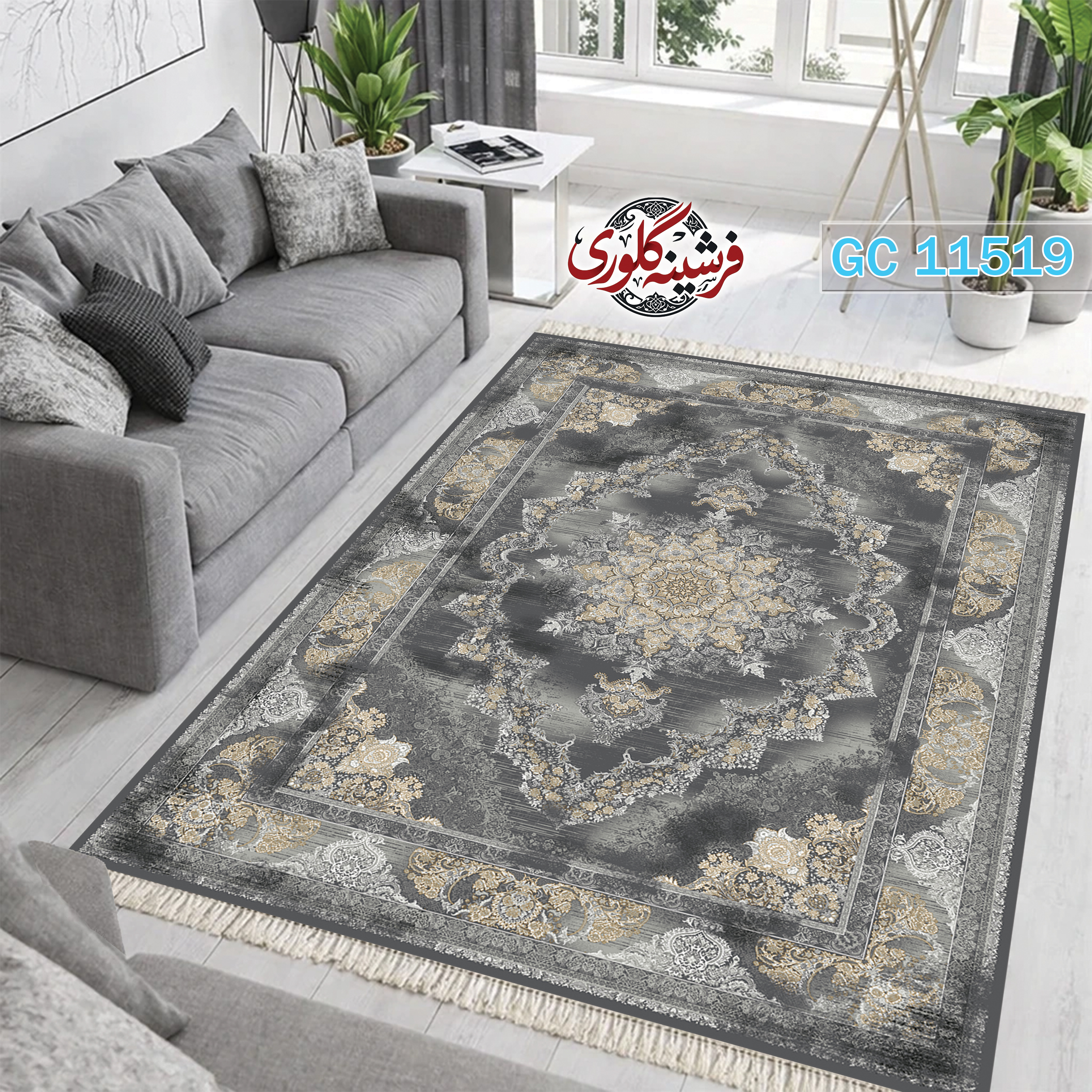 فرشینه طرح فرش مخمل هازان ترک قابل شست و شو و ضد پرزدهی کد GC-11519