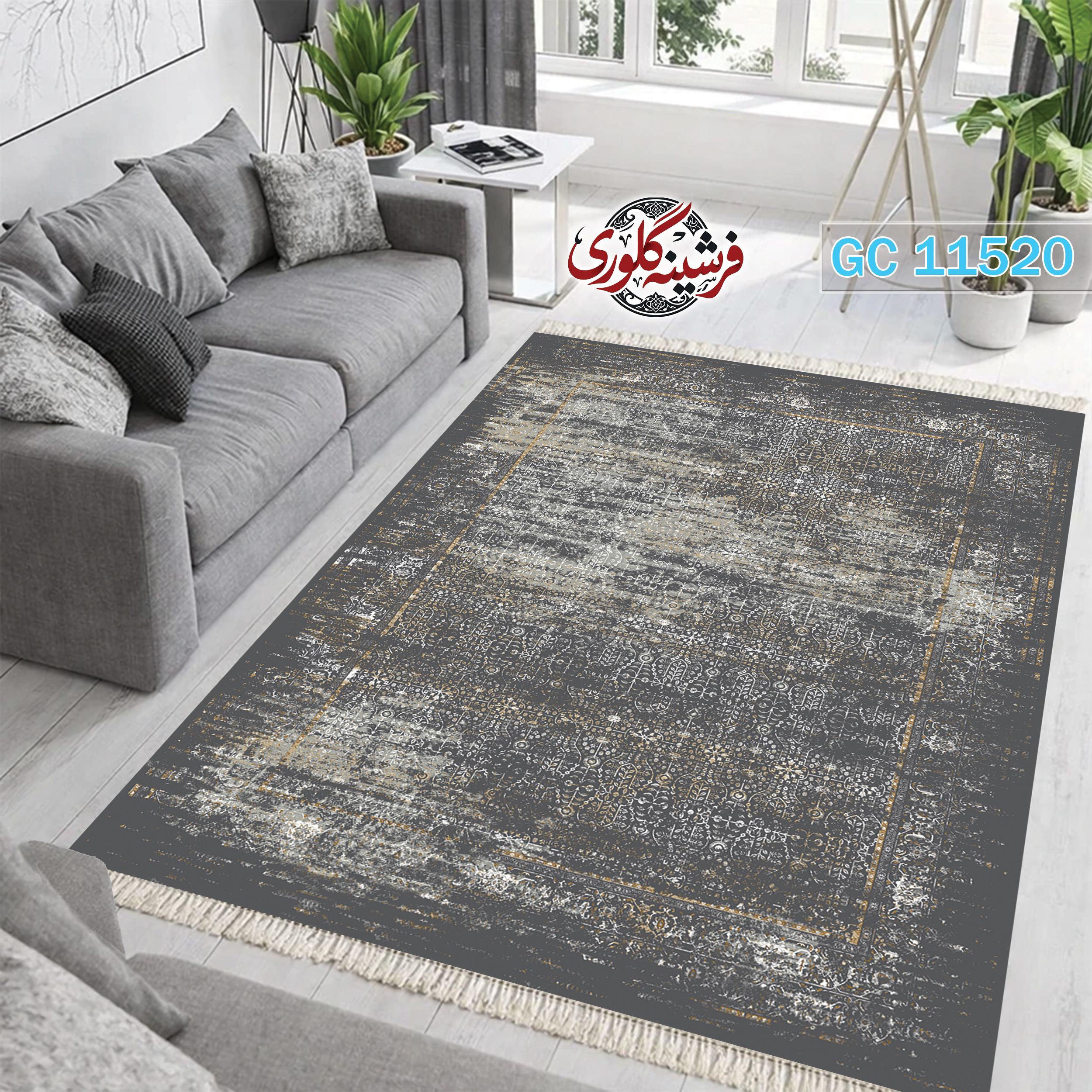 فرشینه طرح فرش مخمل هازان ترک قابل شست و شو و ضد پرزدهی کد GC-11520