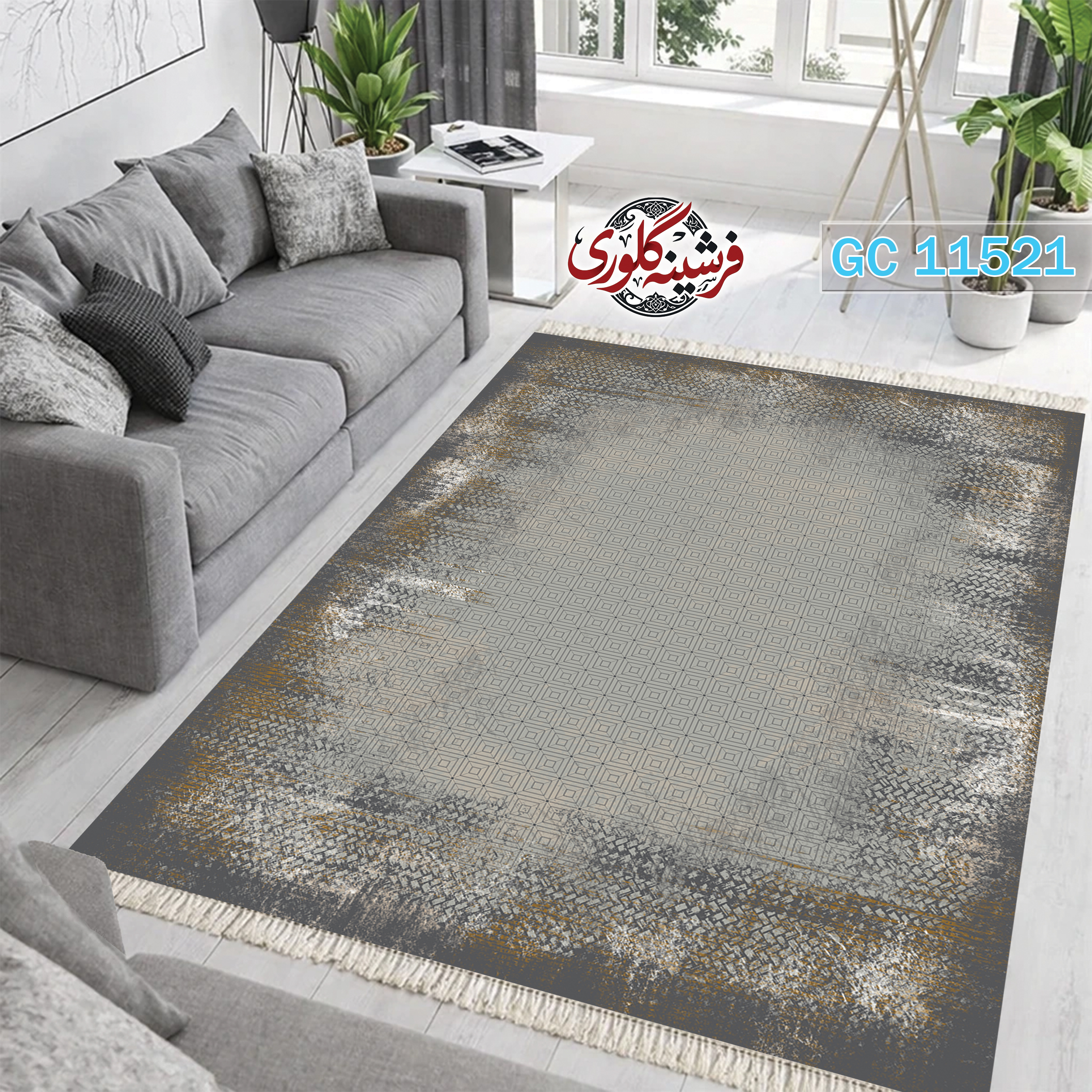فرشینه طرح فرش مخمل هازان ترک قابل شست و شو و ضد پرزدهی کد GC-11521