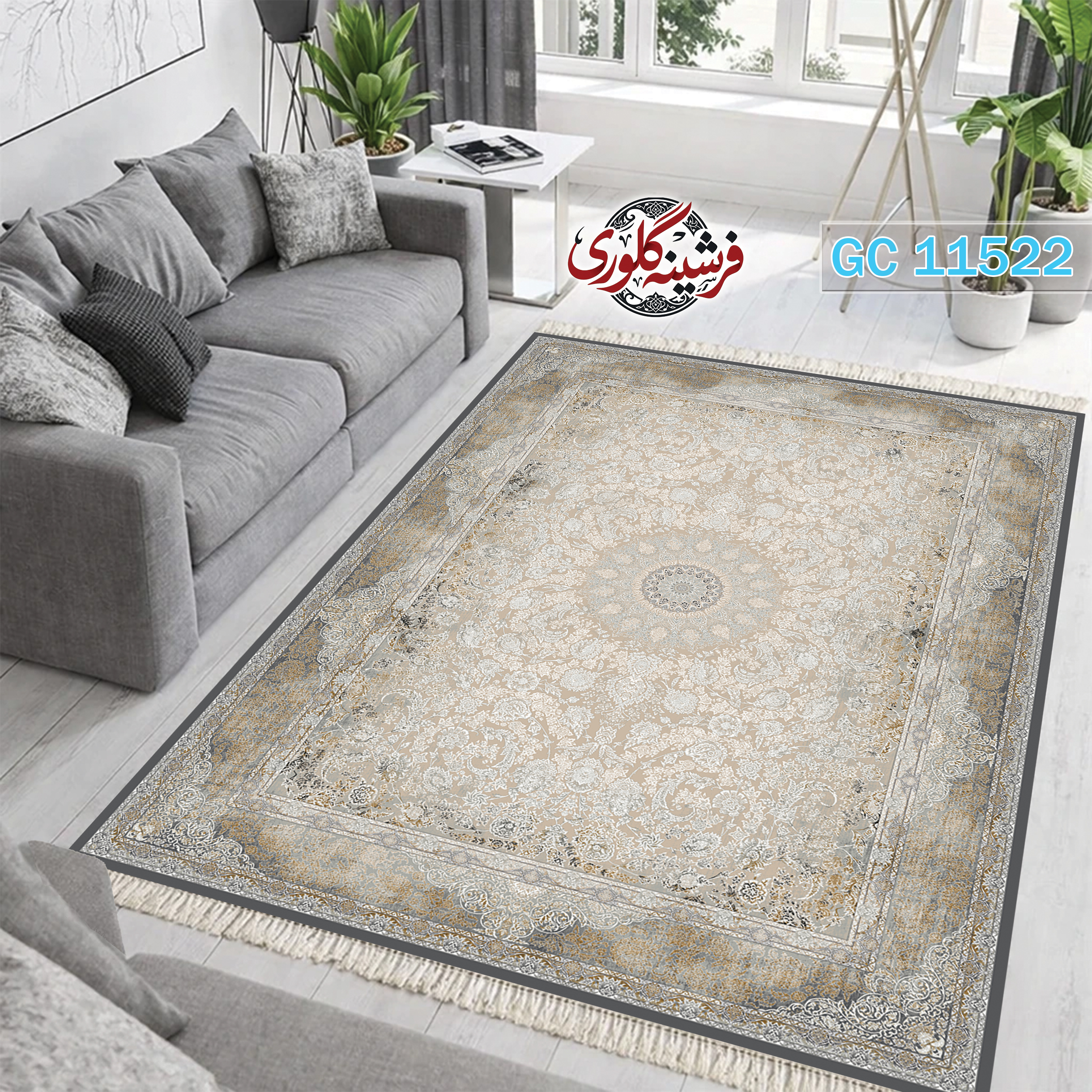 فرشینه طرح فرش مخمل هازان ترک قابل شست و شو و ضد پرزدهی کد GC-11522