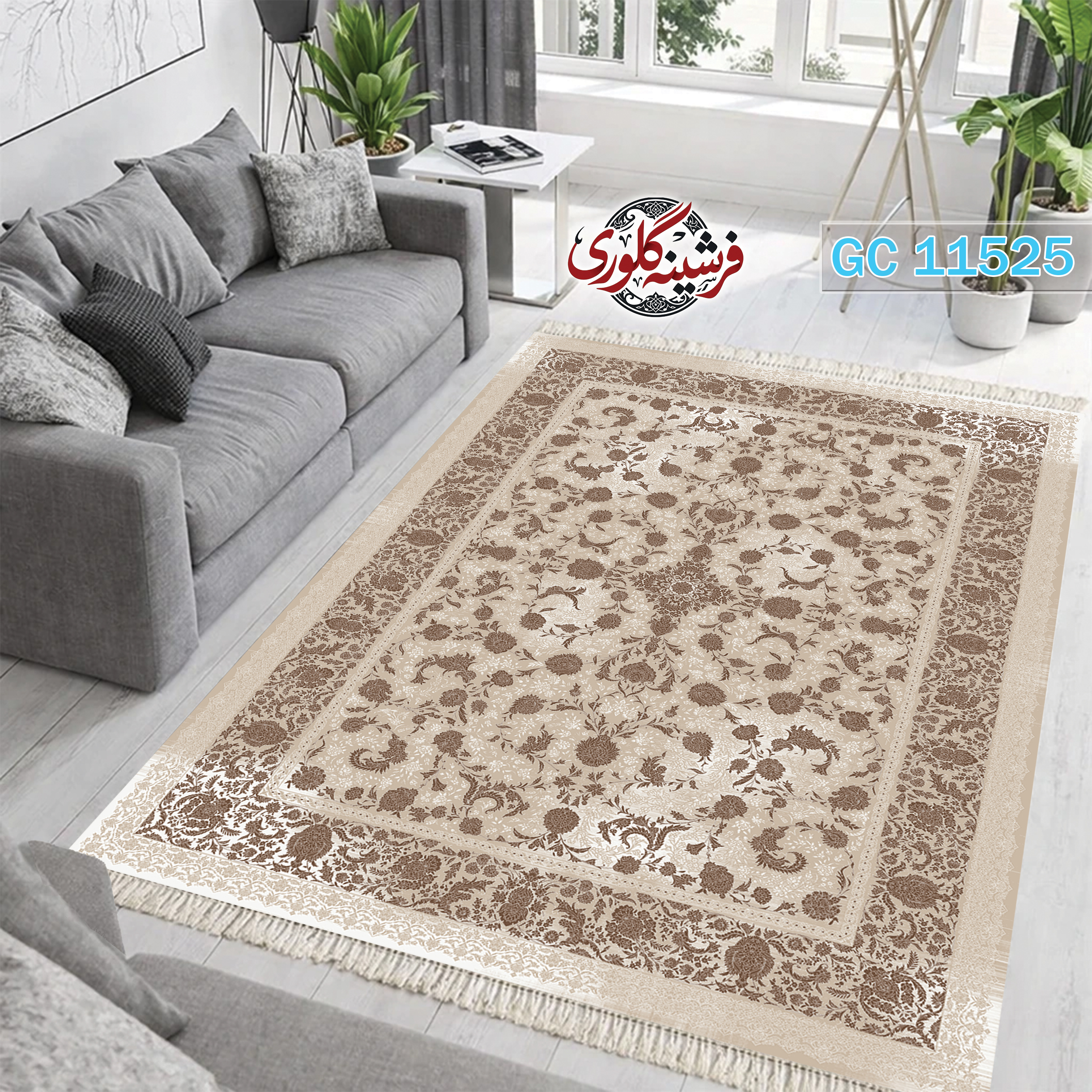 فرشینه طرح فرش مخمل هازان ترک قابل شست و شو و ضد پرزدهی کد GC-11525