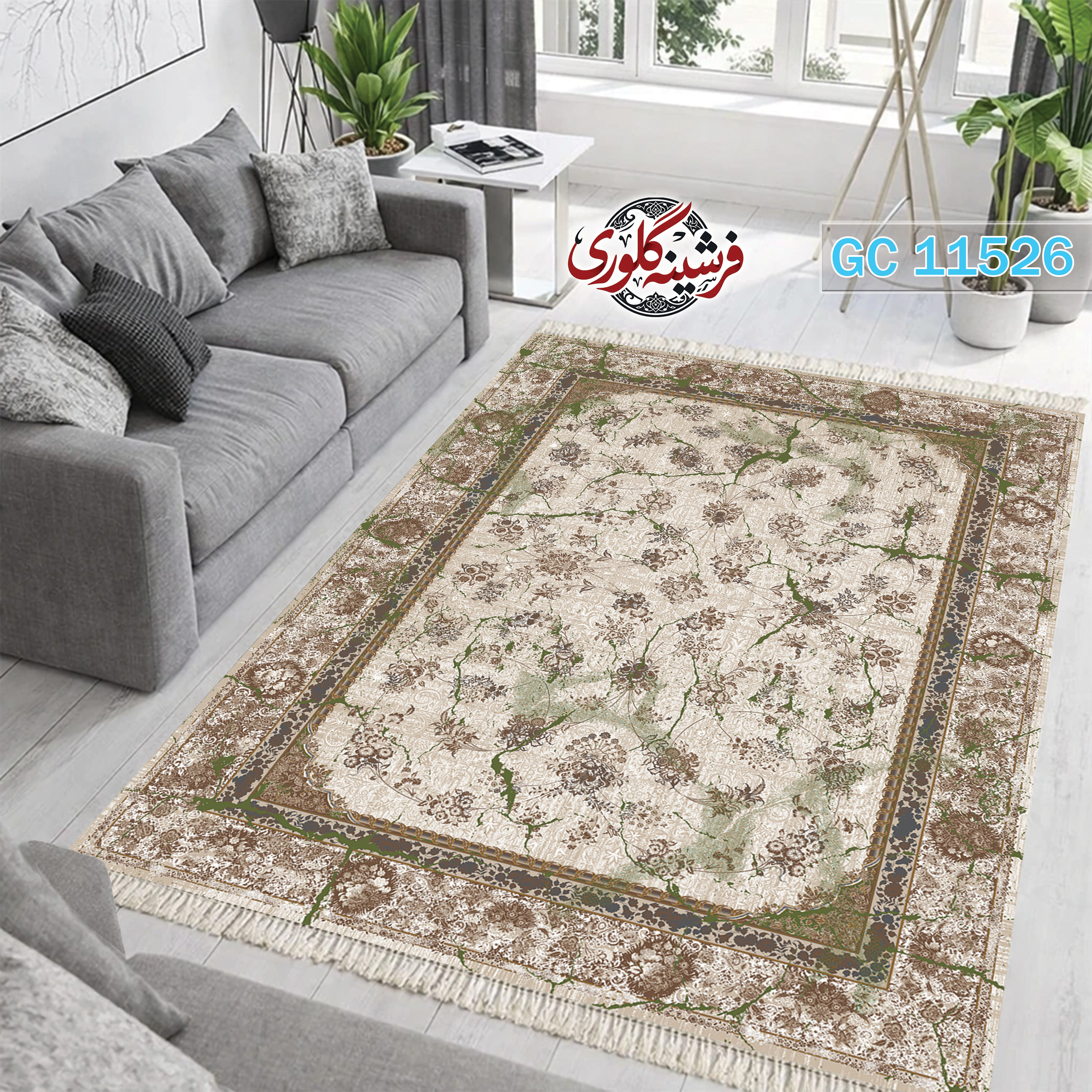 فرشینه طرح فرش مخمل هازان ترک قابل شست و شو و ضد پرزدهی کد GC-11526
