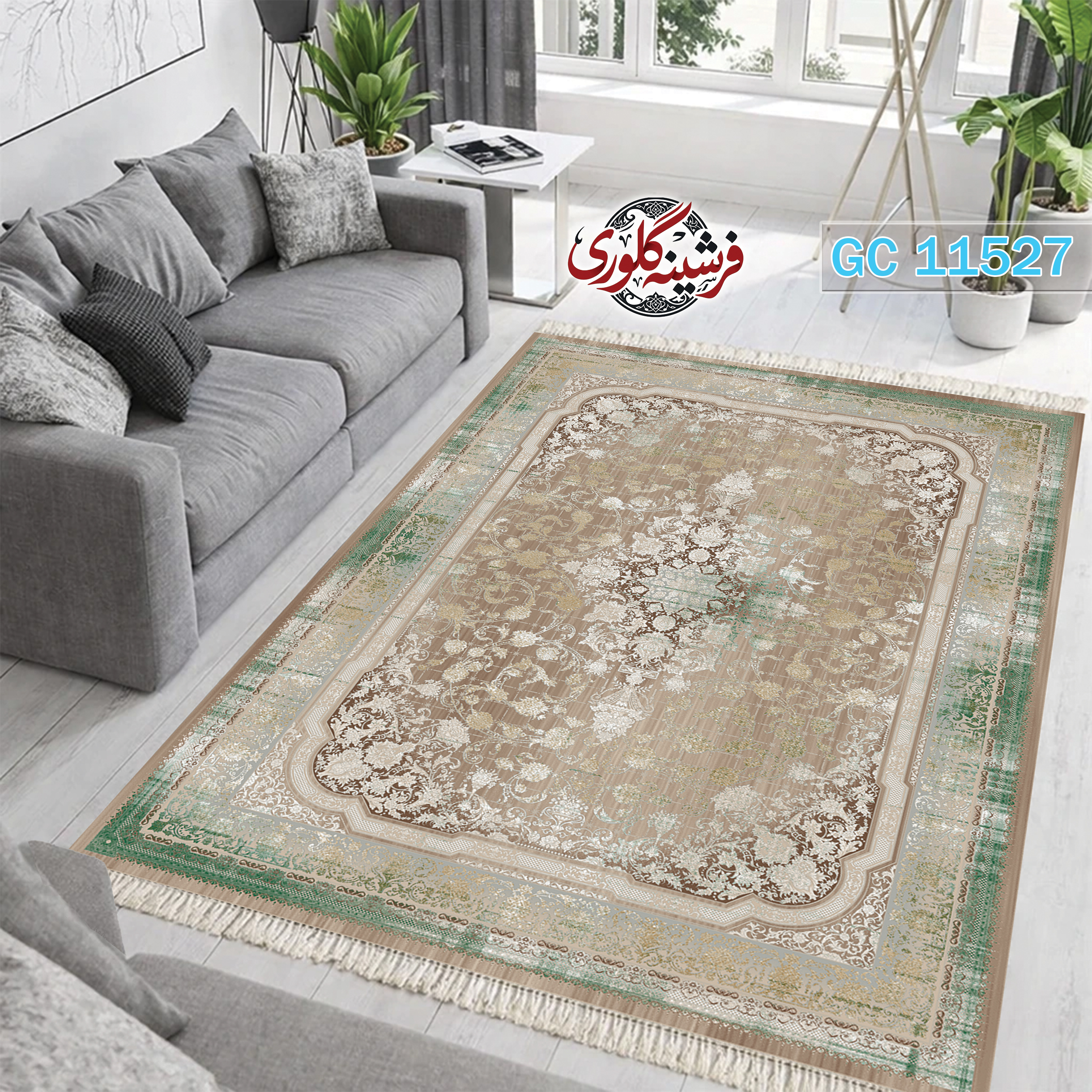 فرشینه طرح فرش مخمل هازان ترک قابل شست و شو و ضد پرزدهی کد GC-11527