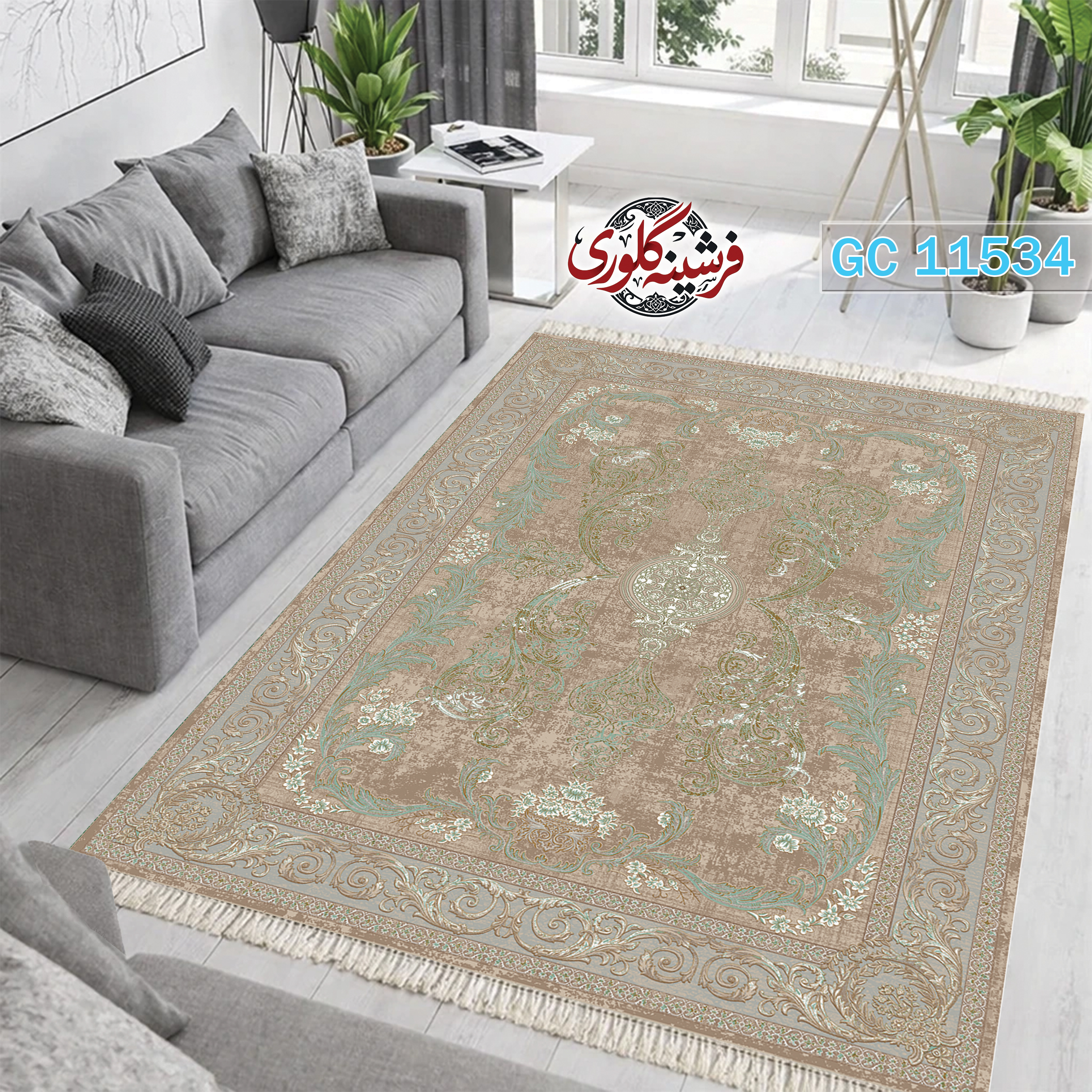 فرشینه طرح فرش مخمل هازان ترک قابل شست و شو و ضد پرزدهی کد GC-11534