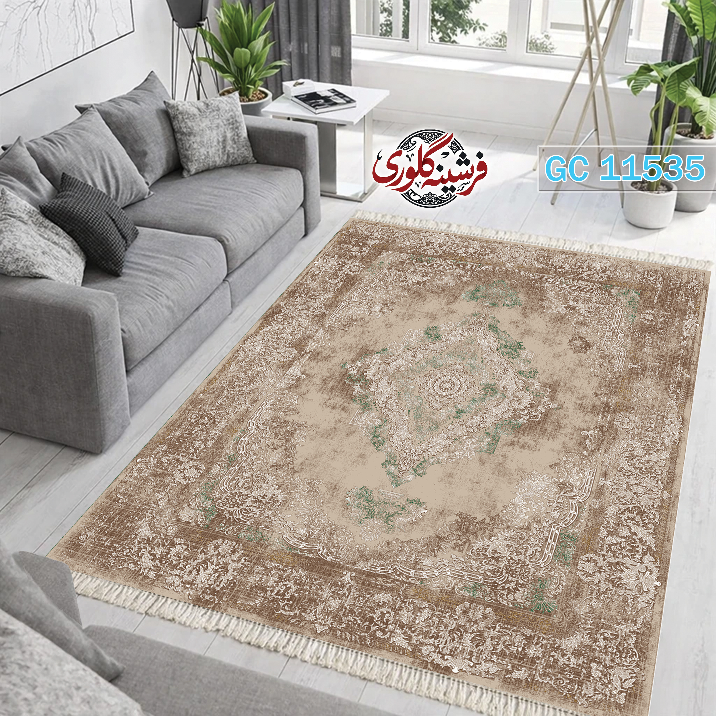فرشینه طرح فرش مخمل هازان ترک قابل شست و شو و ضد پرزدهی کد GC-11535