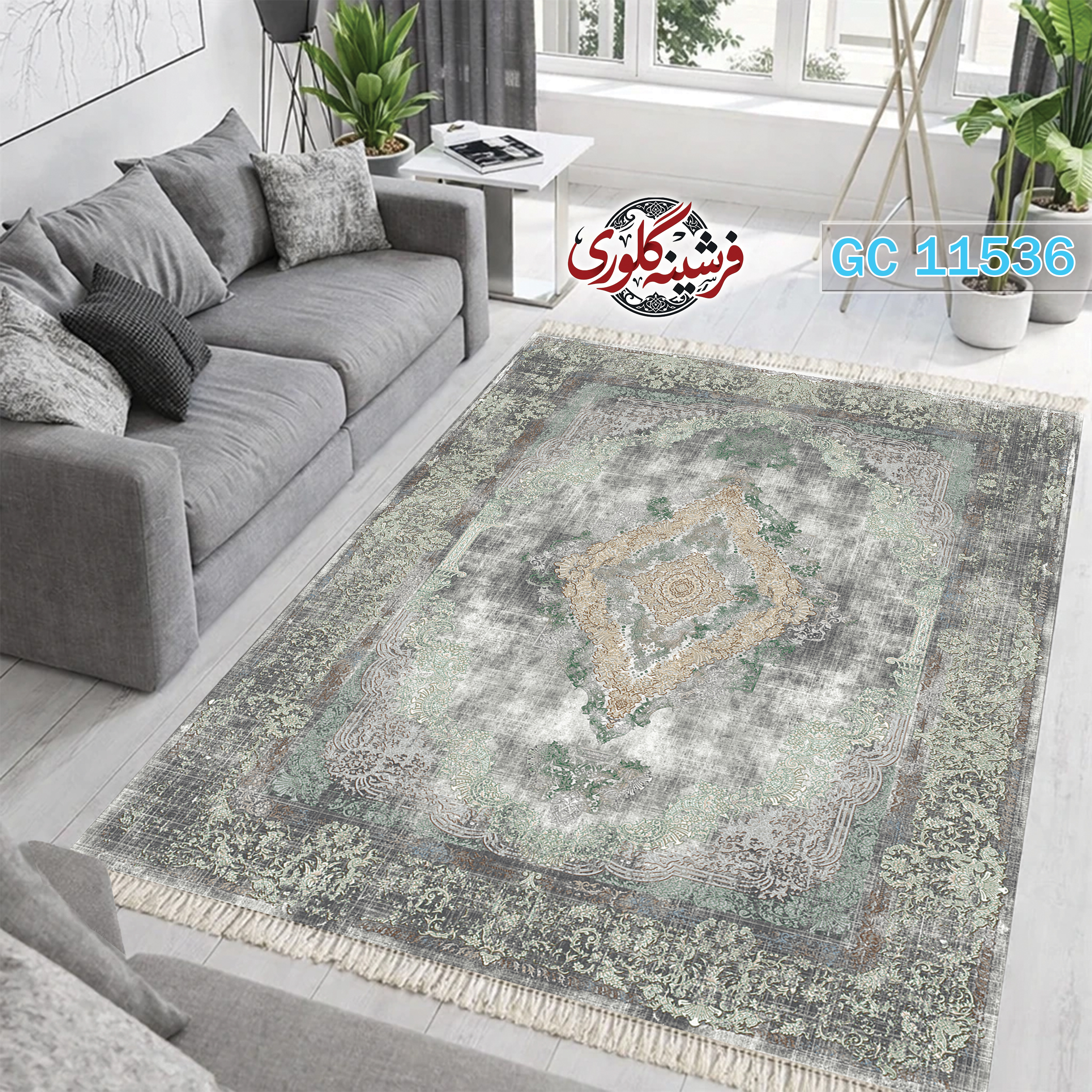 فرشینه طرح فرش مخمل هازان ترک قابل شست و شو و ضد پرزدهی کد GC-11536