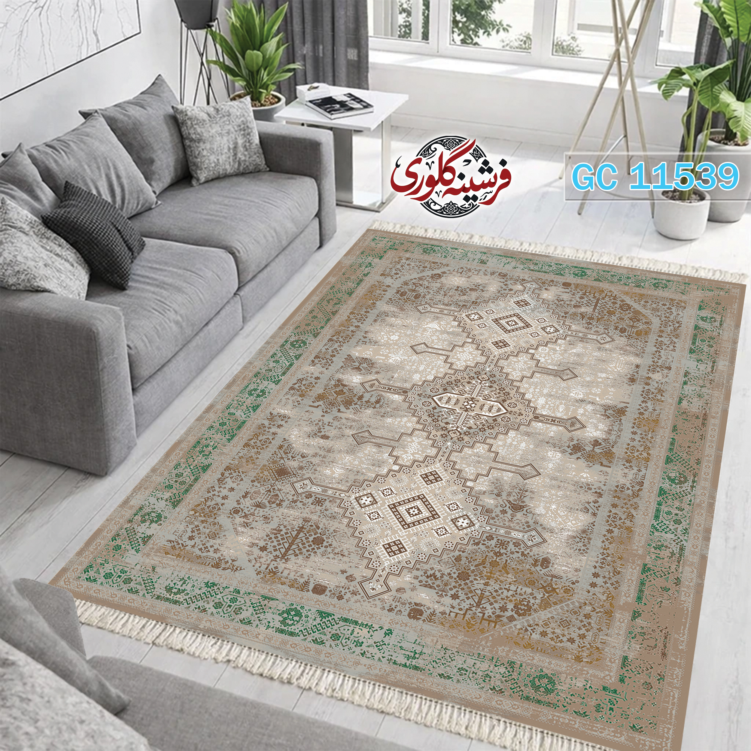 فرشینه طرح فرش مخمل هازان ترک قابل شست و شو و ضد پرزدهی کد GC-11539
