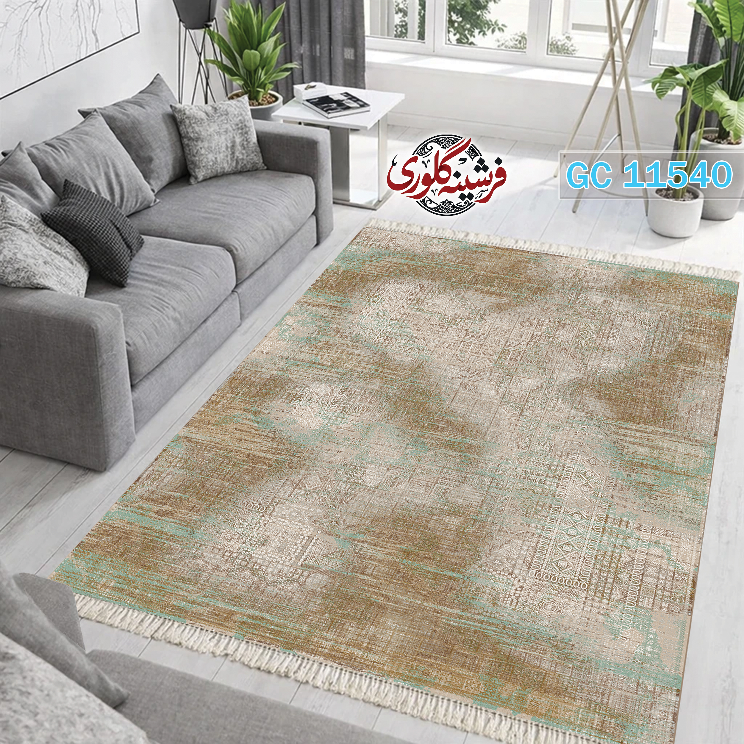 فرشینه طرح فرش مخمل هازان ترک قابل شست و شو و ضد پرزدهی کد GC-11540