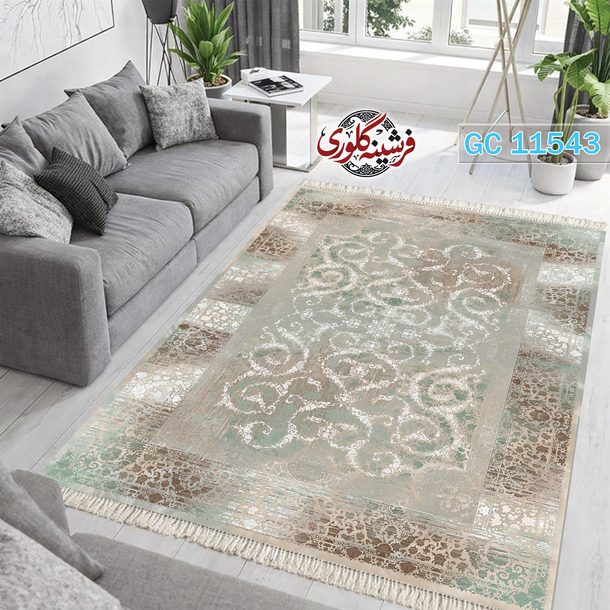 فرشینه طرح فرش مخمل هازان ترک قابل شست و شو و ضد پرزدهی کد GC-11543