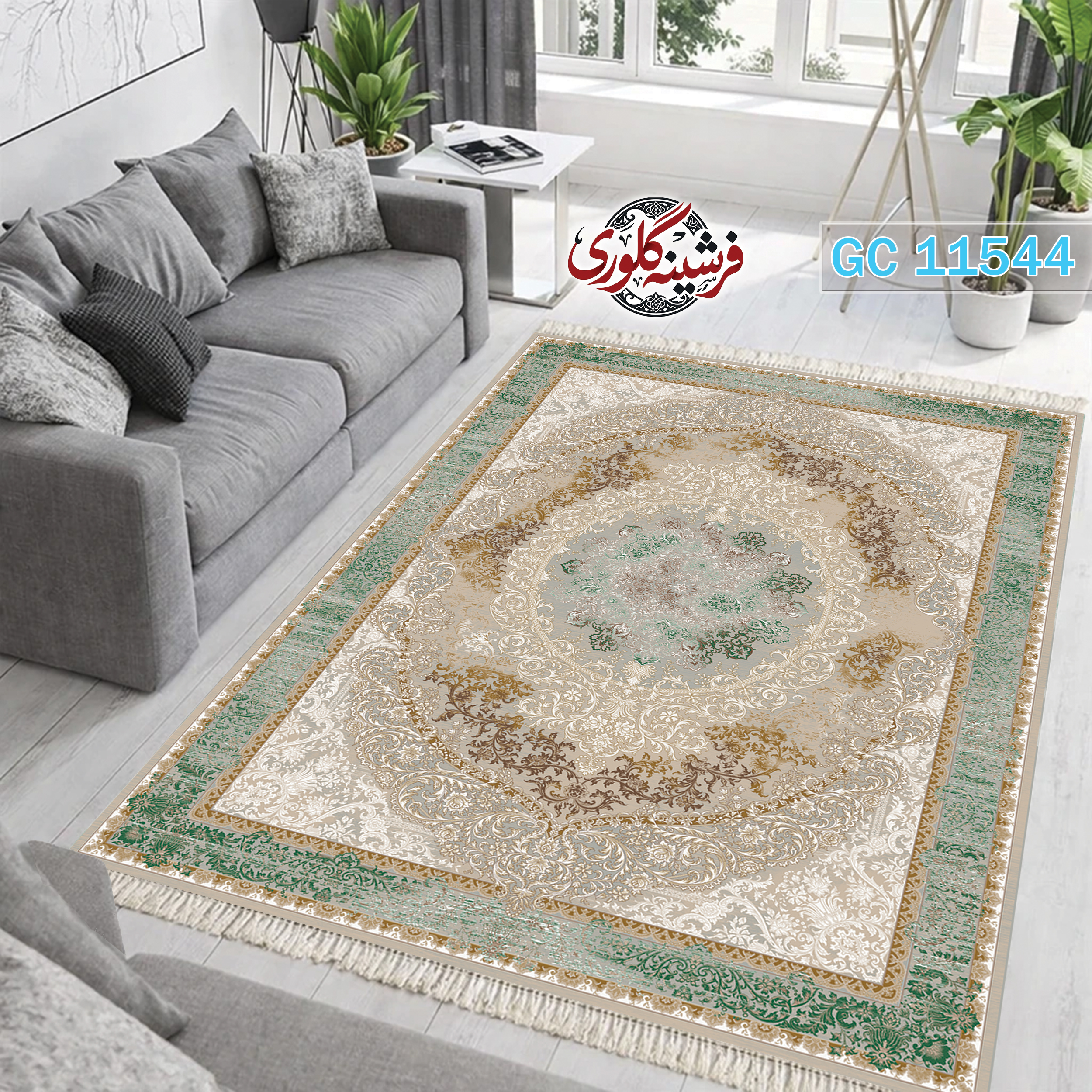 فرشینه طرح فرش مخمل هازان ترک قابل شست و شو و ضد پرزدهی کد GC-11544