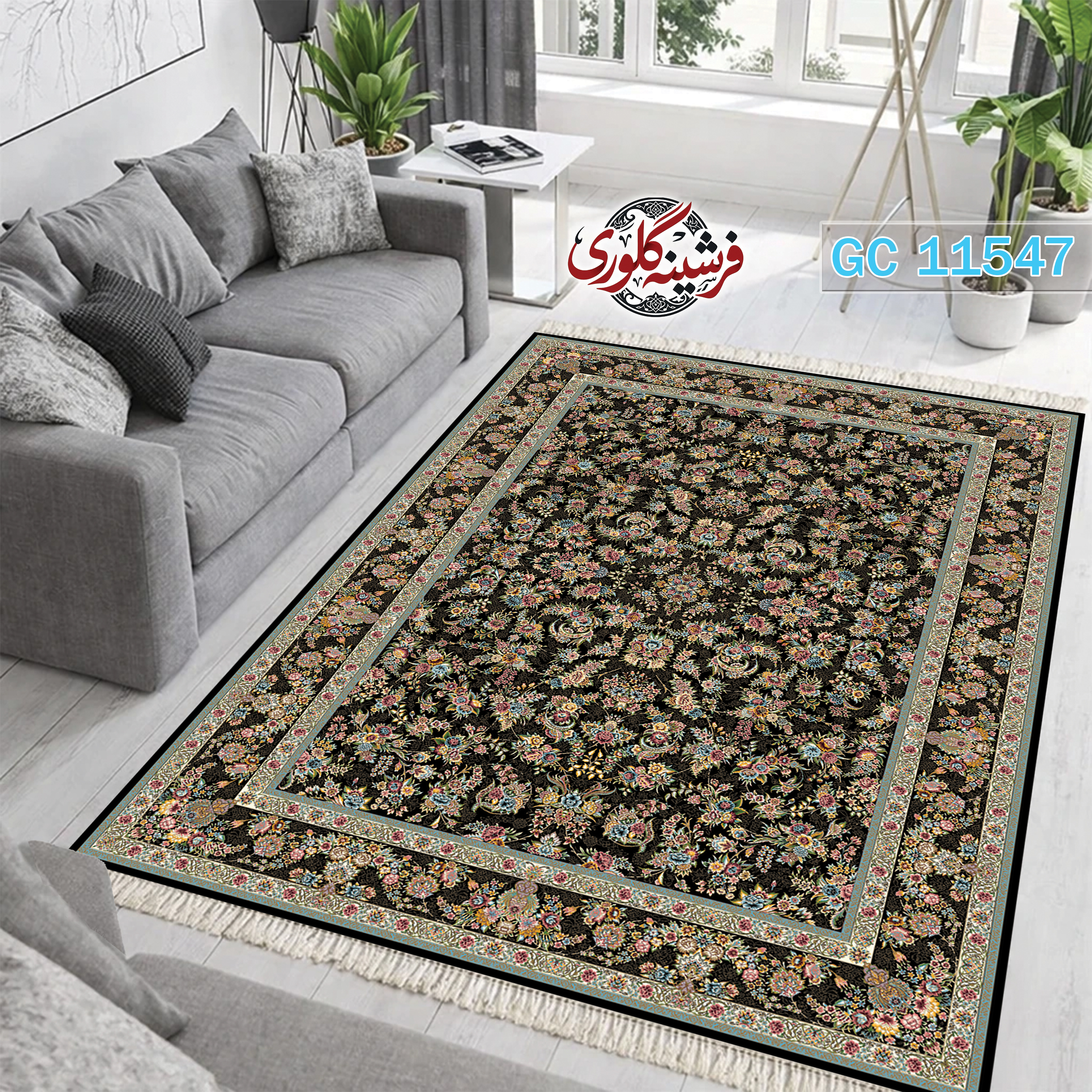 فرشینه طرح فرش مخمل هازان ترک قابل شست و شو و ضد پرزدهی کد GC-11547