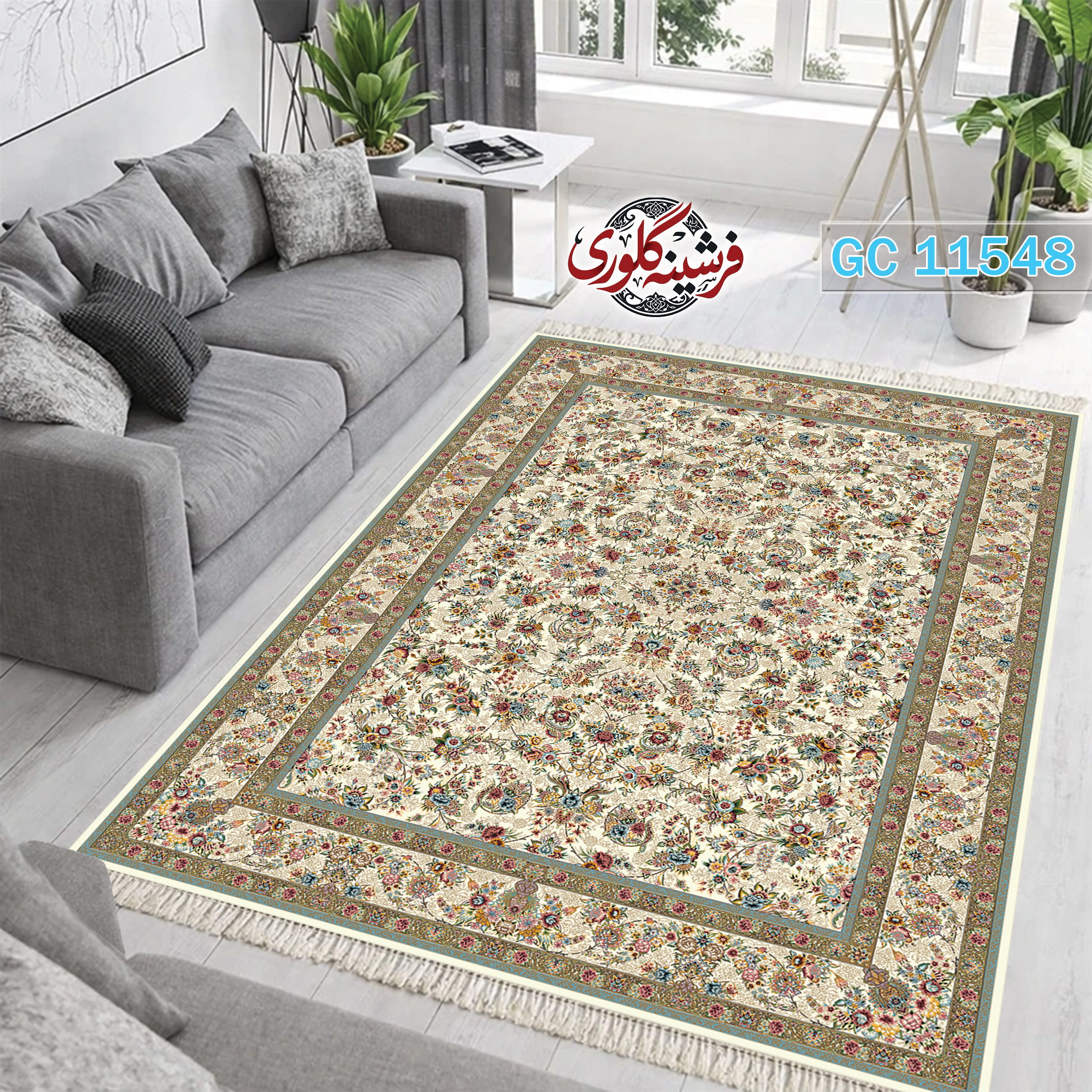 فرشینه طرح فرش مخمل هازان ترک قابل شست و شو و ضد پرزدهی کد GC-11548