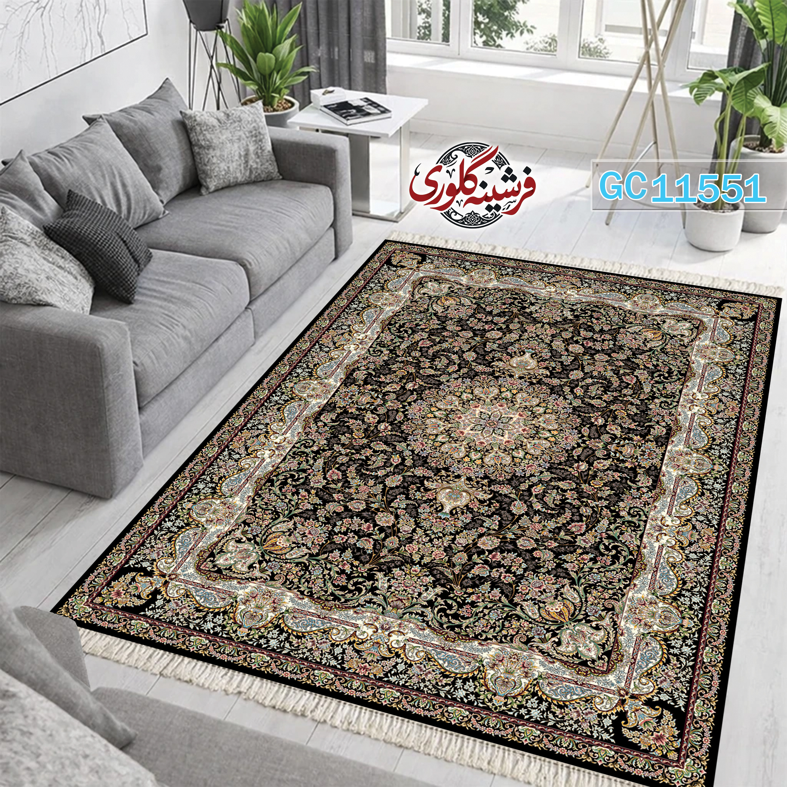 فرشینه طرح فرش مخمل هازان ترک قابل شست و شو و ضد پرزدهی کد GC-11551