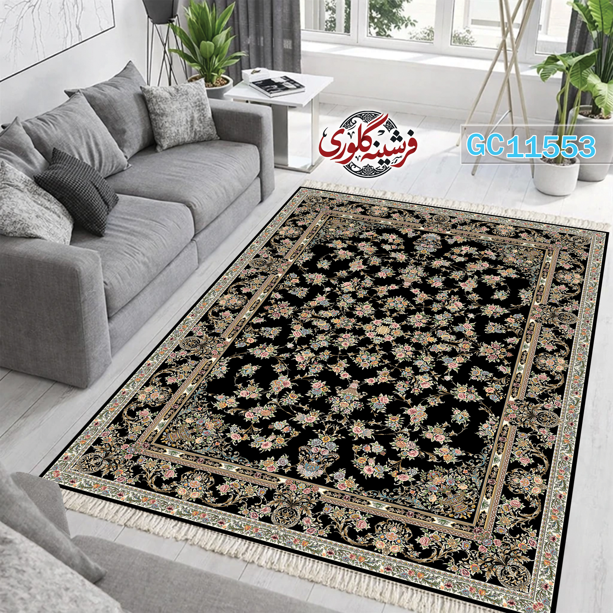 فرشینه طرح فرش مخمل هازان ترک قابل شست و شو و ضد پرزدهی کد GC-11553