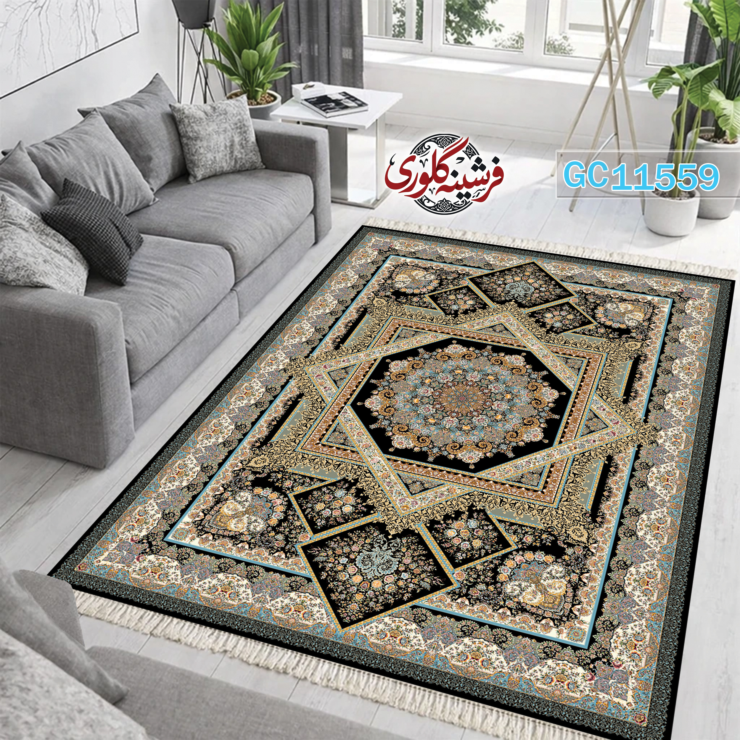 فرشینه طرح فرش مخمل هازان ترک قابل شست و شو و ضد پرزدهی کد GC-11559