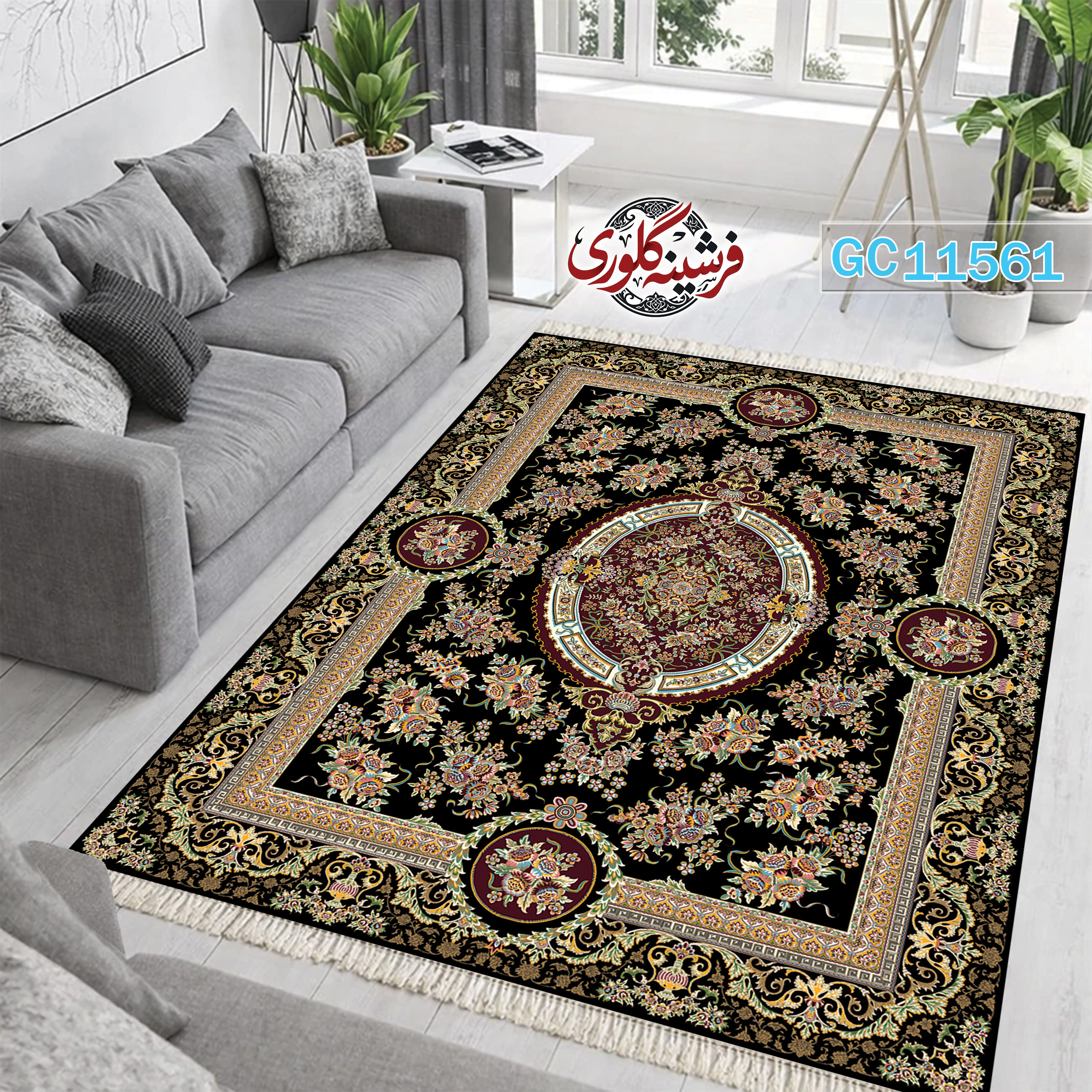 فرشینه طرح فرش مخمل هازان ترک قابل شست و شو و ضد پرزدهی کد GC-11561