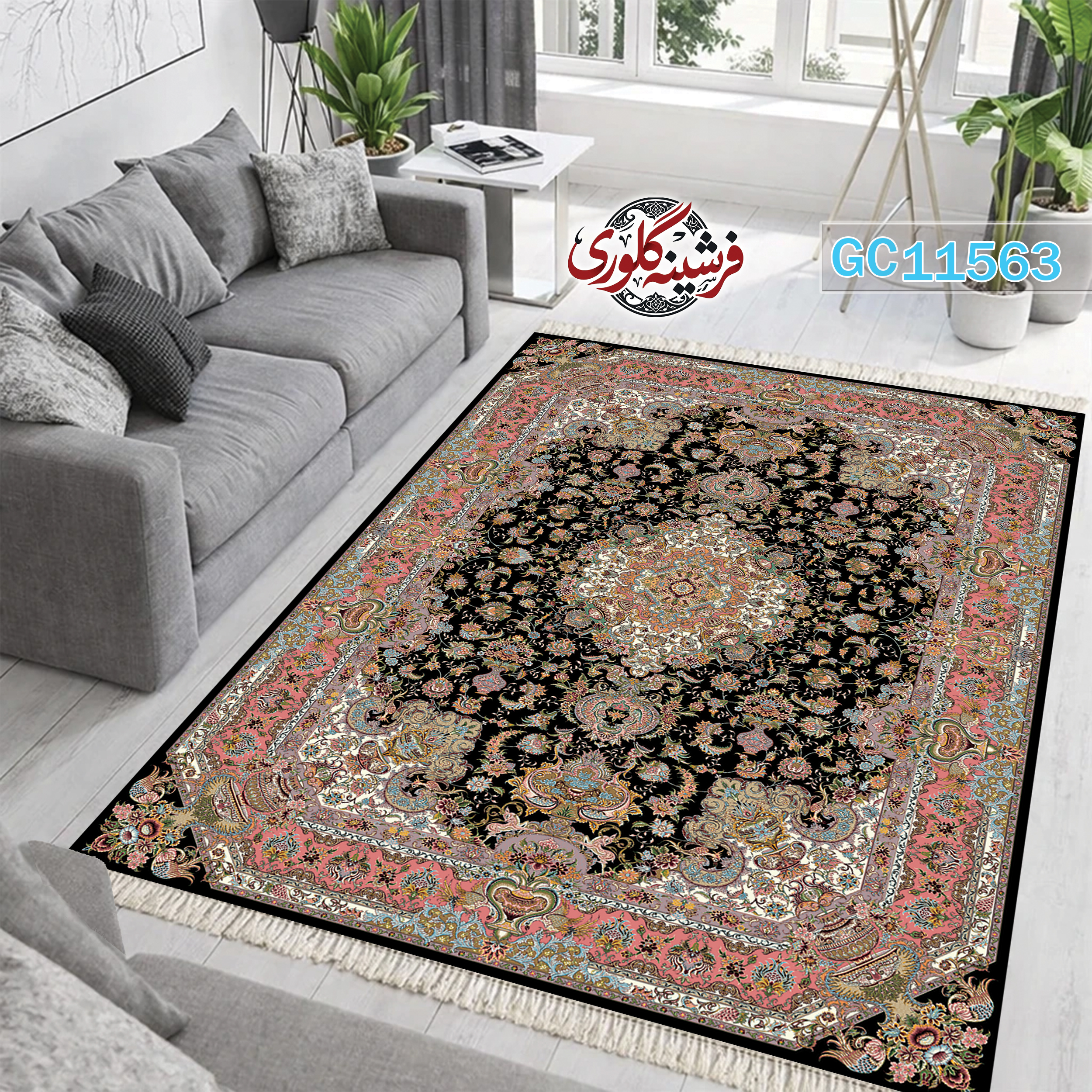 فرشینه طرح فرش مخمل هازان ترک قابل شست و شو و ضد پرزدهی کد GC-11563
