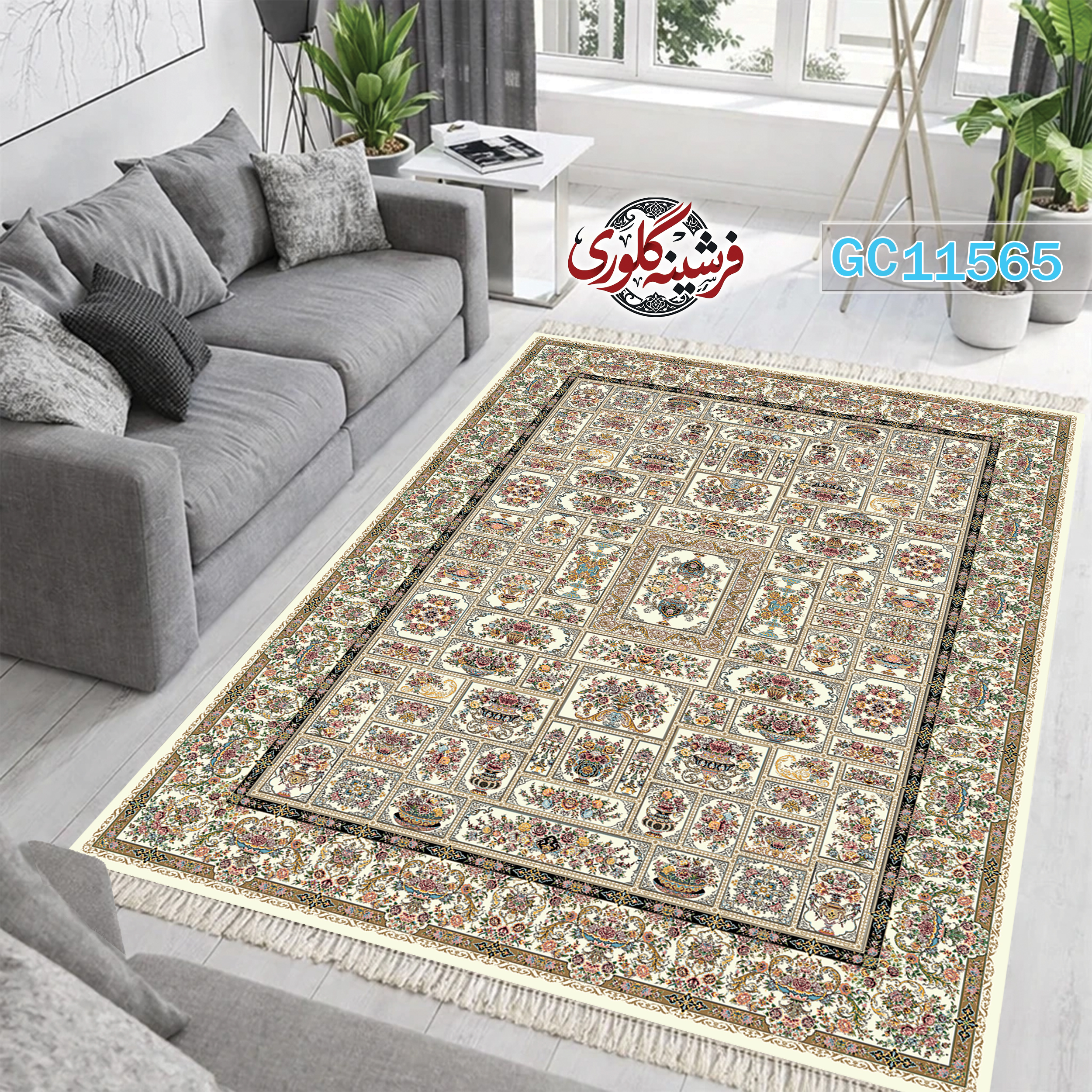 فرشینه طرح فرش مخمل هازان ترک قابل شست و شو و ضد پرزدهی کد GC-11565