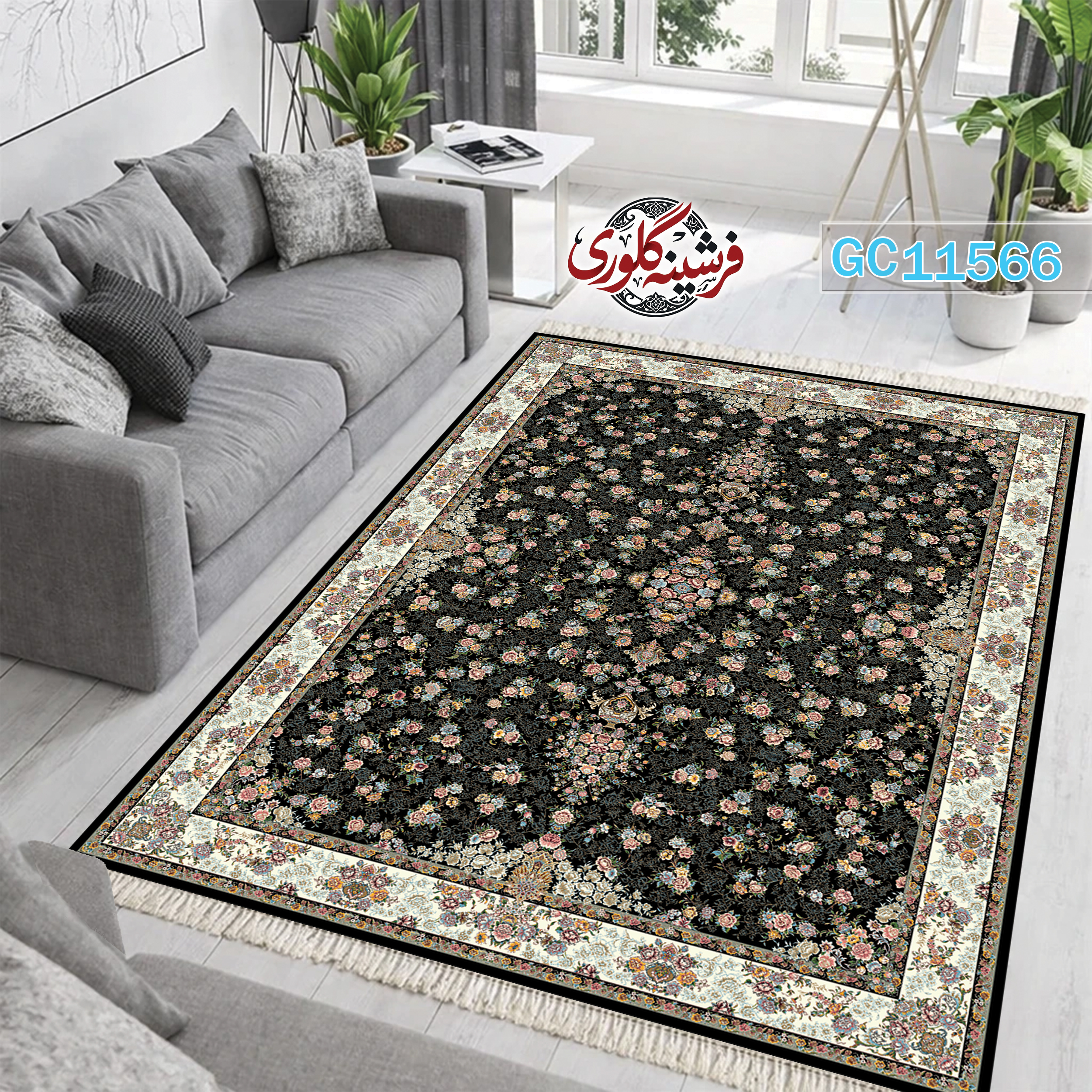 فرشینه طرح فرش مخمل هازان ترک قابل شست و شو و ضد پرزدهی کد GC-11566