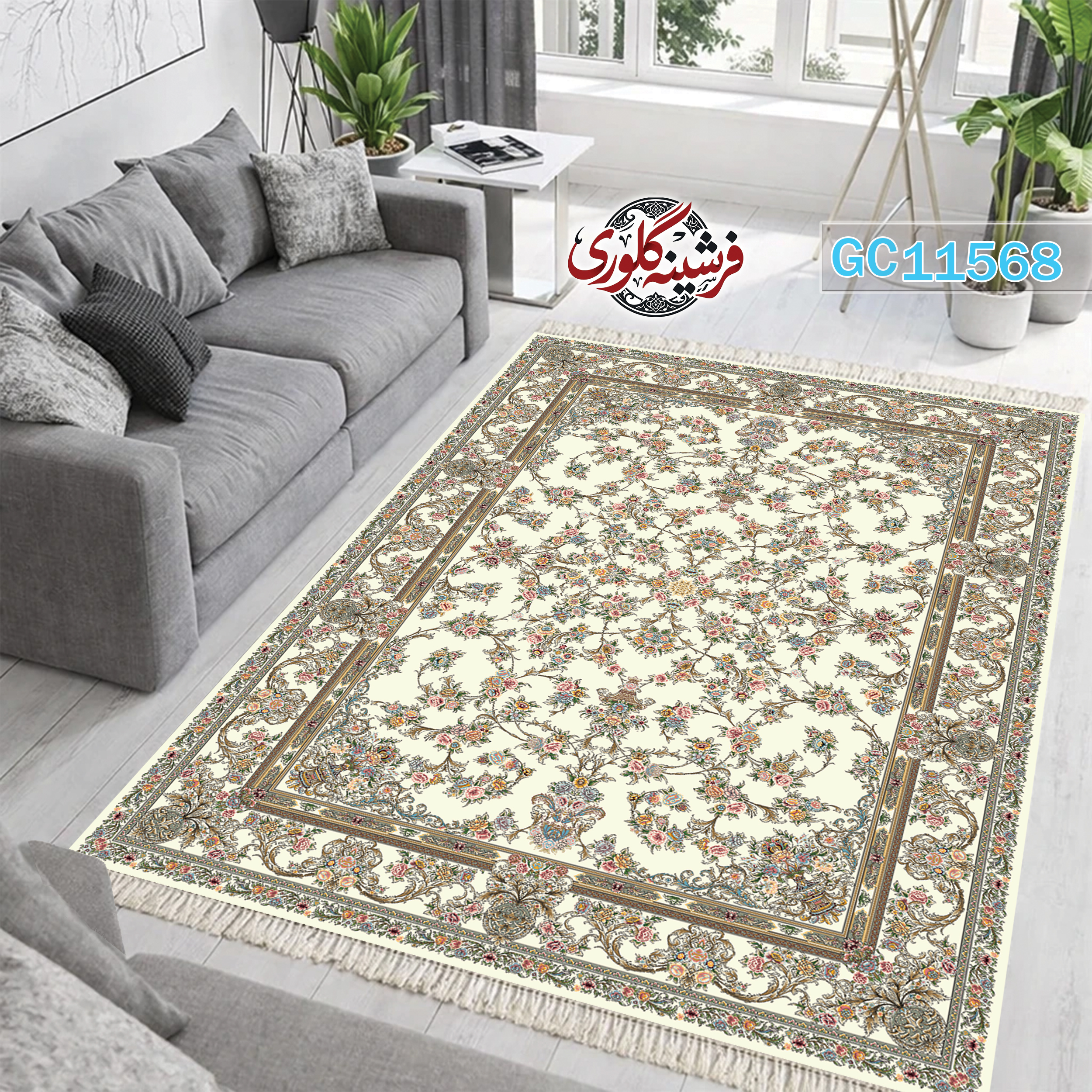 فرشینه طرح فرش مخمل هازان ترک قابل شست و شو و ضد پرزدهی کد GC-11568