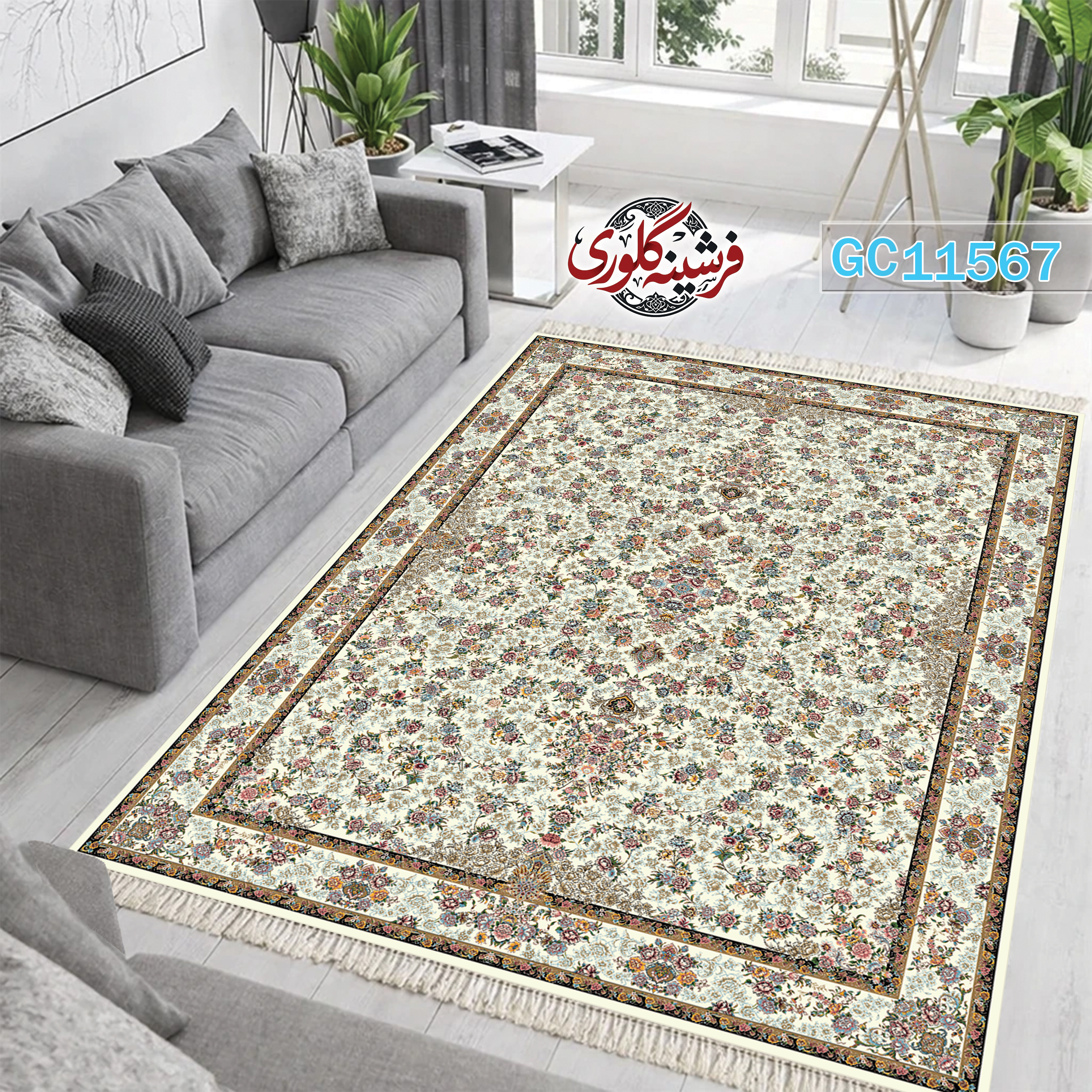 فرشینه طرح فرش مخمل هازان ترک قابل شست و شو و ضد پرزدهی کد GC-11567