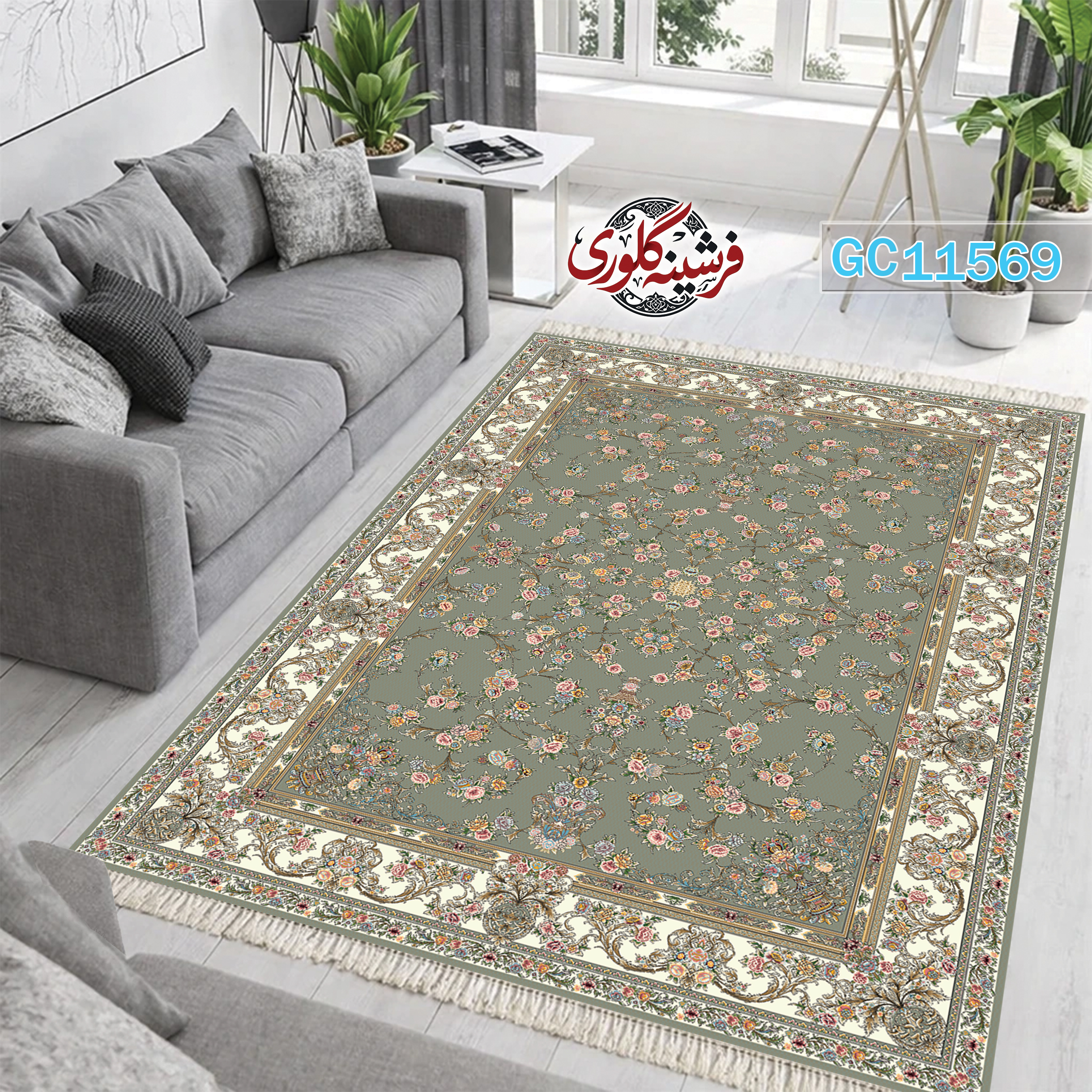 فرشینه طرح فرش مخمل هازان ترک قابل شست و شو و ضد پرزدهی کد GC-11569