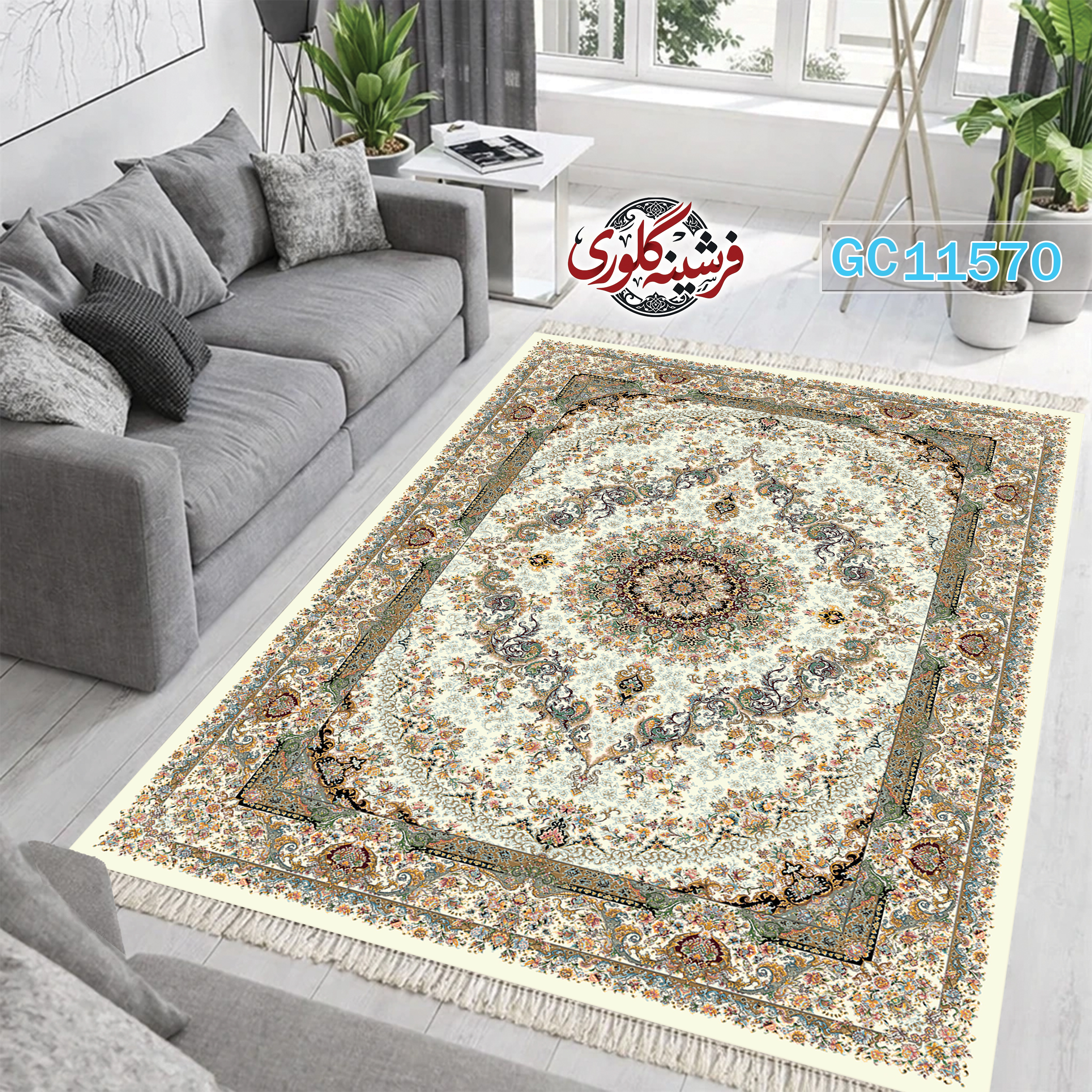 فرشینه طرح فرش مخمل هازان ترک قابل شست و شو و ضد پرزدهی کد GC-11570