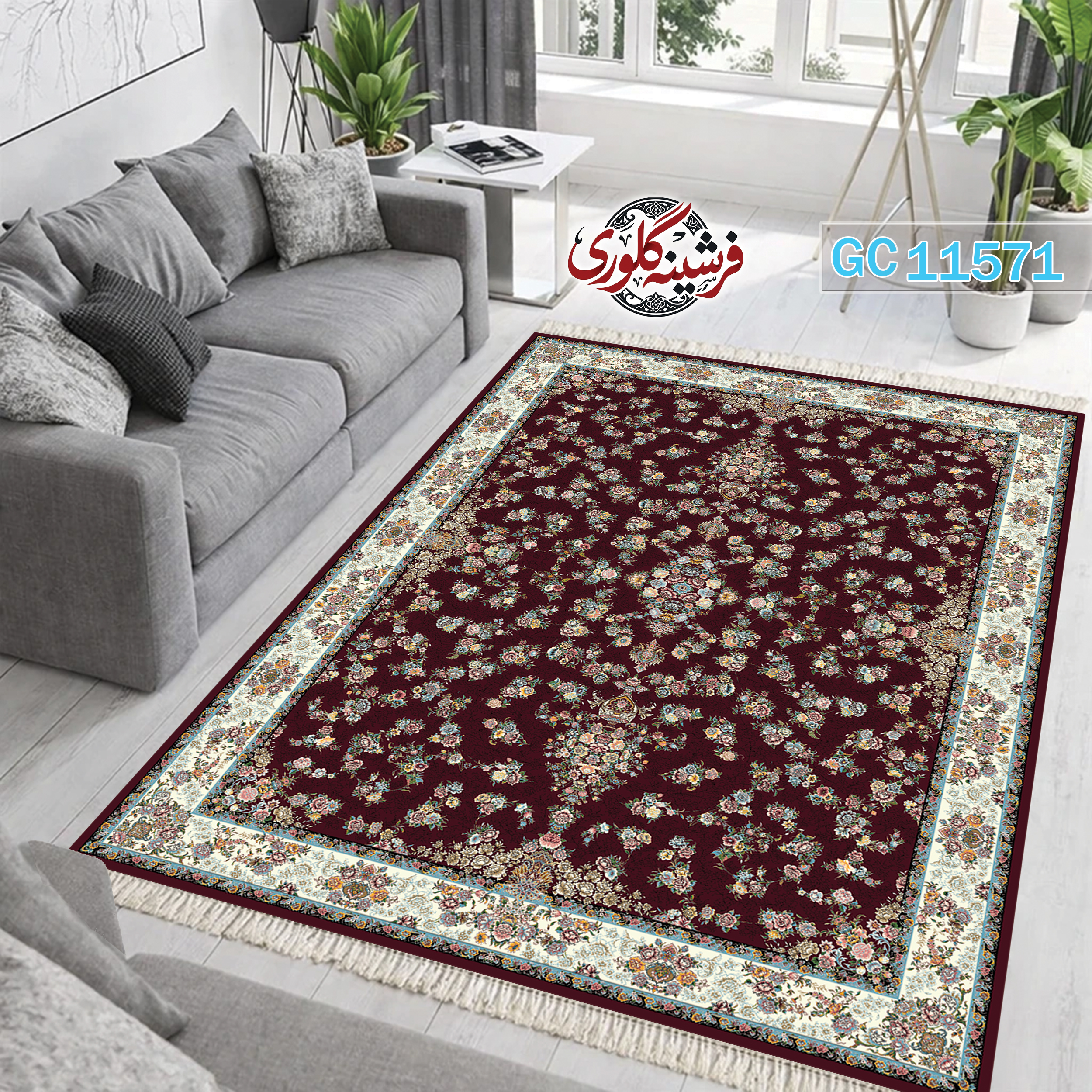 فرشینه طرح فرش مخمل هازان ترک قابل شست و شو و ضد پرزدهی کد GC-11571