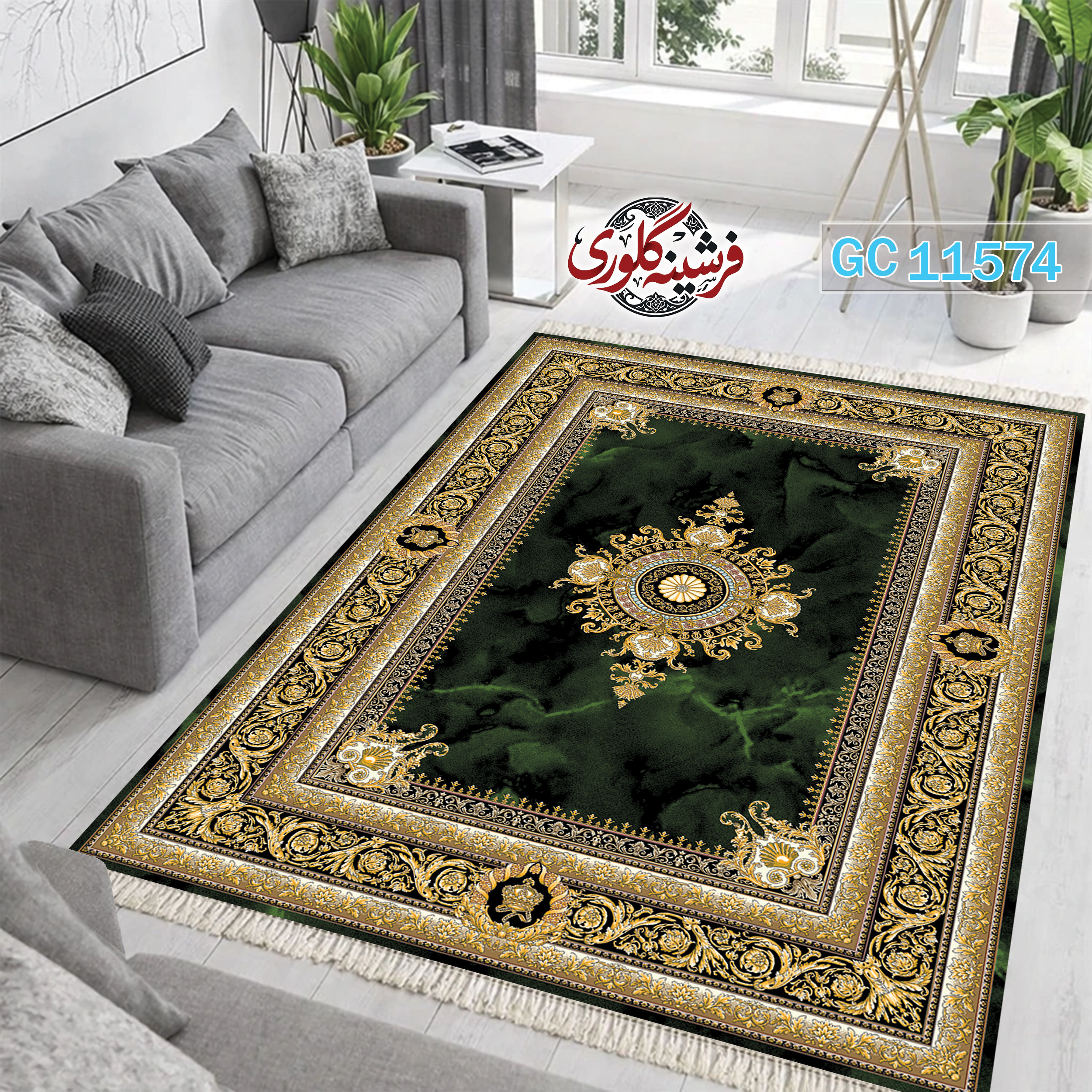 فرشینه طرح فرش مخمل هازان ترک قابل شست و شو و ضد پرزدهی کد GC-11574