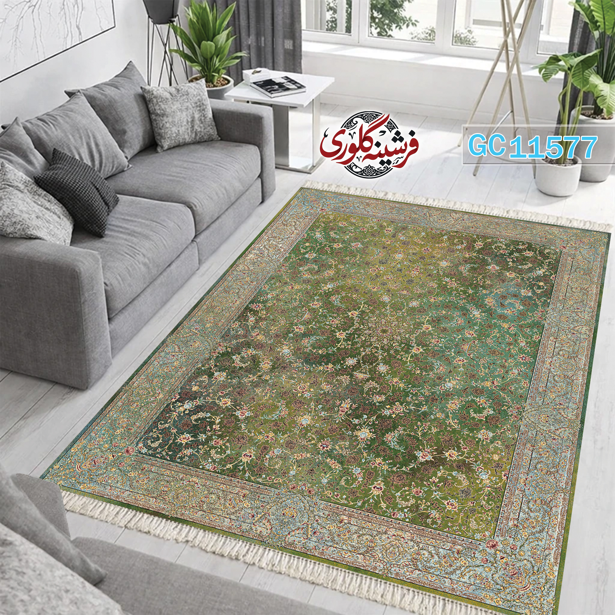 فرشینه طرح فرش مخمل هازان ترک قابل شست و شو و ضد پرزدهی کد GC-11577