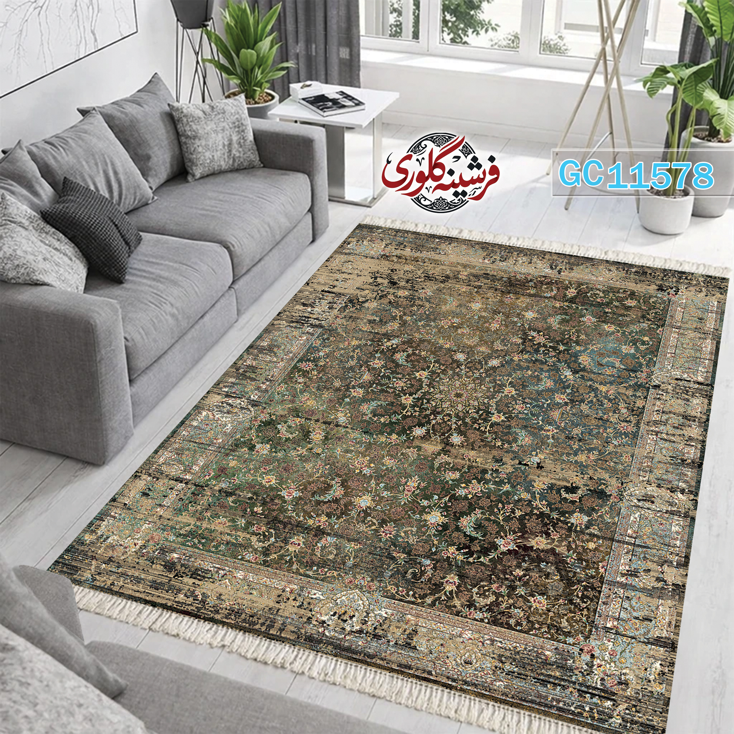 فرشینه طرح فرش مخمل هازان ترک قابل شست و شو و ضد پرزدهی کد GC-11578