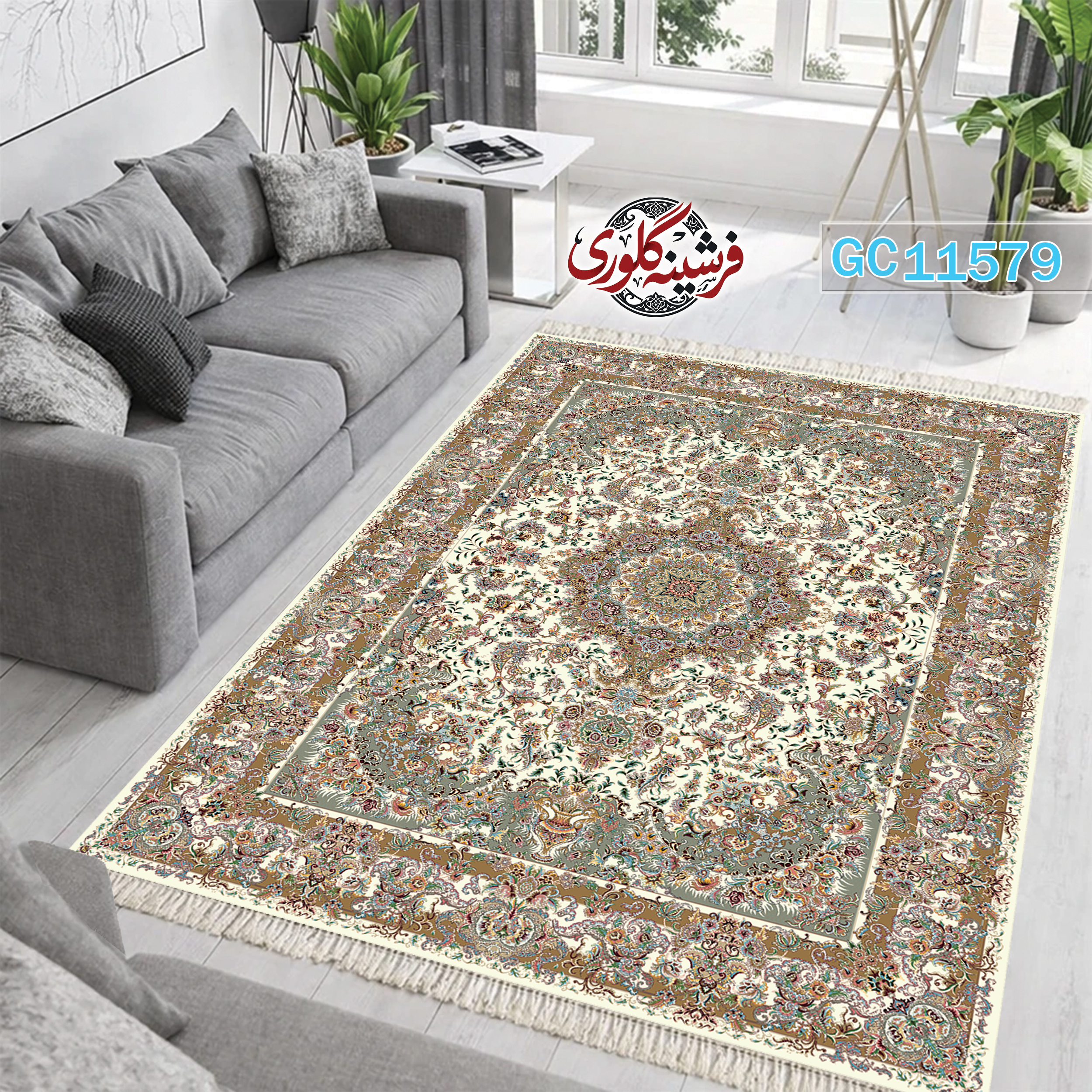 فرشینه طرح فرش مخمل هازان ترک قابل شست و شو و ضد پرزدهی کد GC-11579