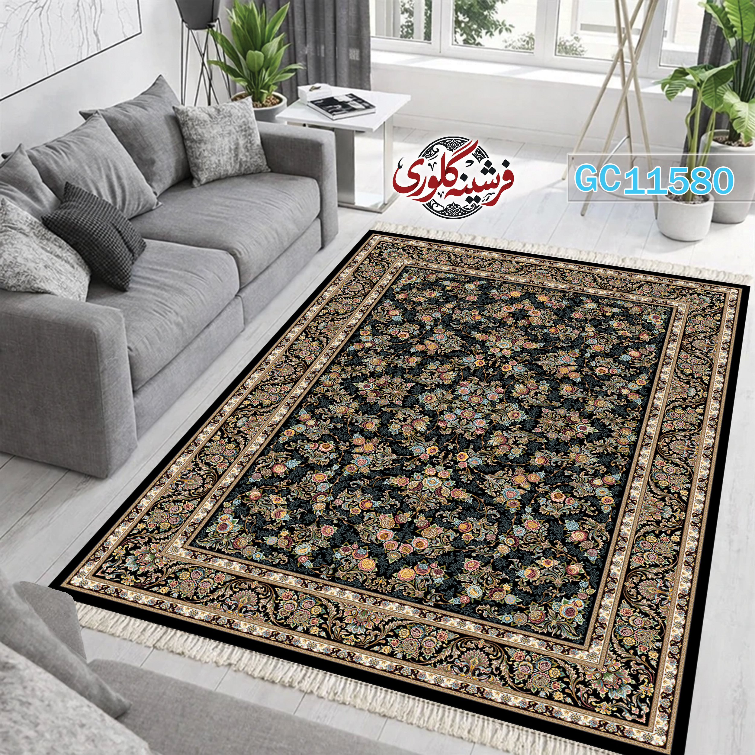 فرشینه طرح فرش مخمل هازان ترک قابل شست و شو و ضد پرزدهی کد GC-11580