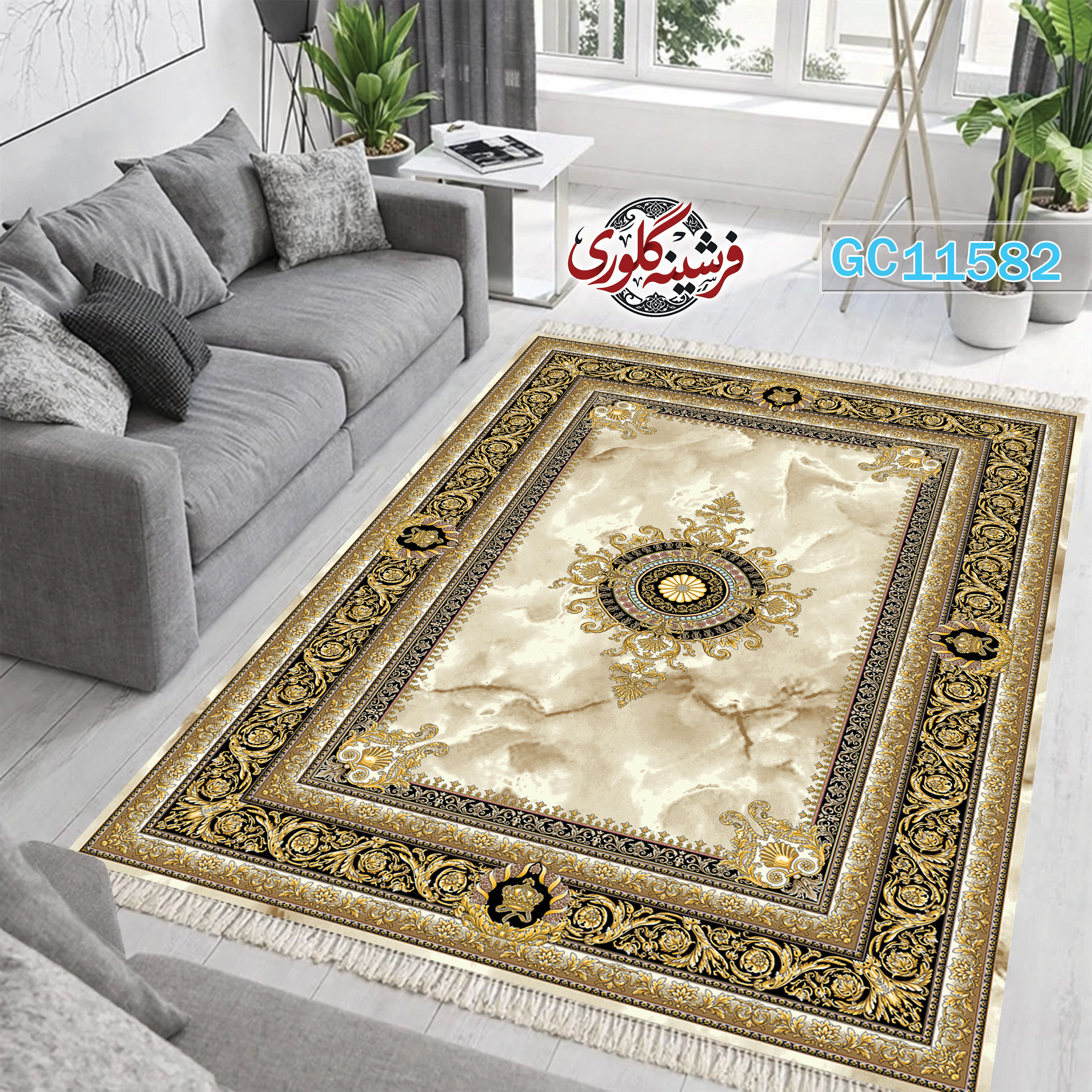 فرشینه طرح فرش مخمل هازان ترک قابل شست و شو و ضد پرزدهی کد GC-11582