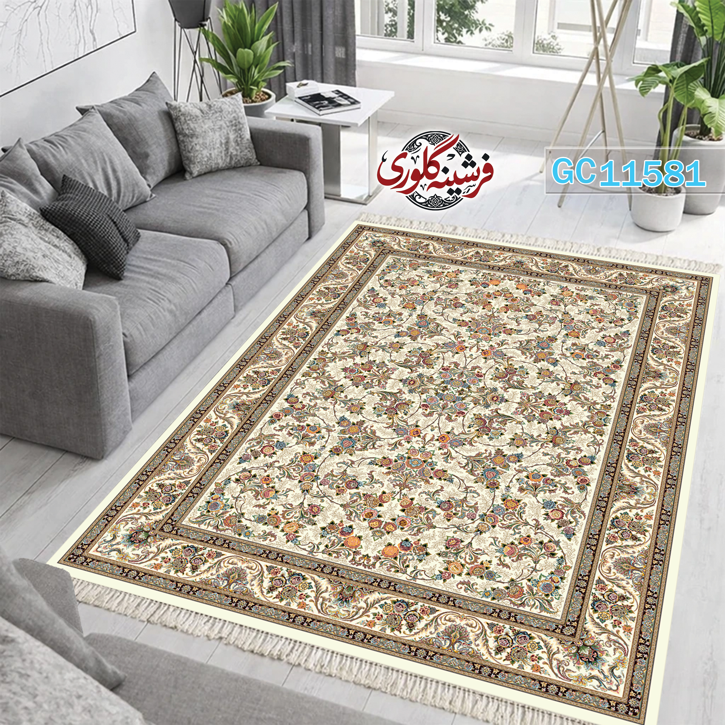 فرشینه طرح فرش مخمل هازان ترک قابل شست و شو و ضد پرزدهی کد GC-11581