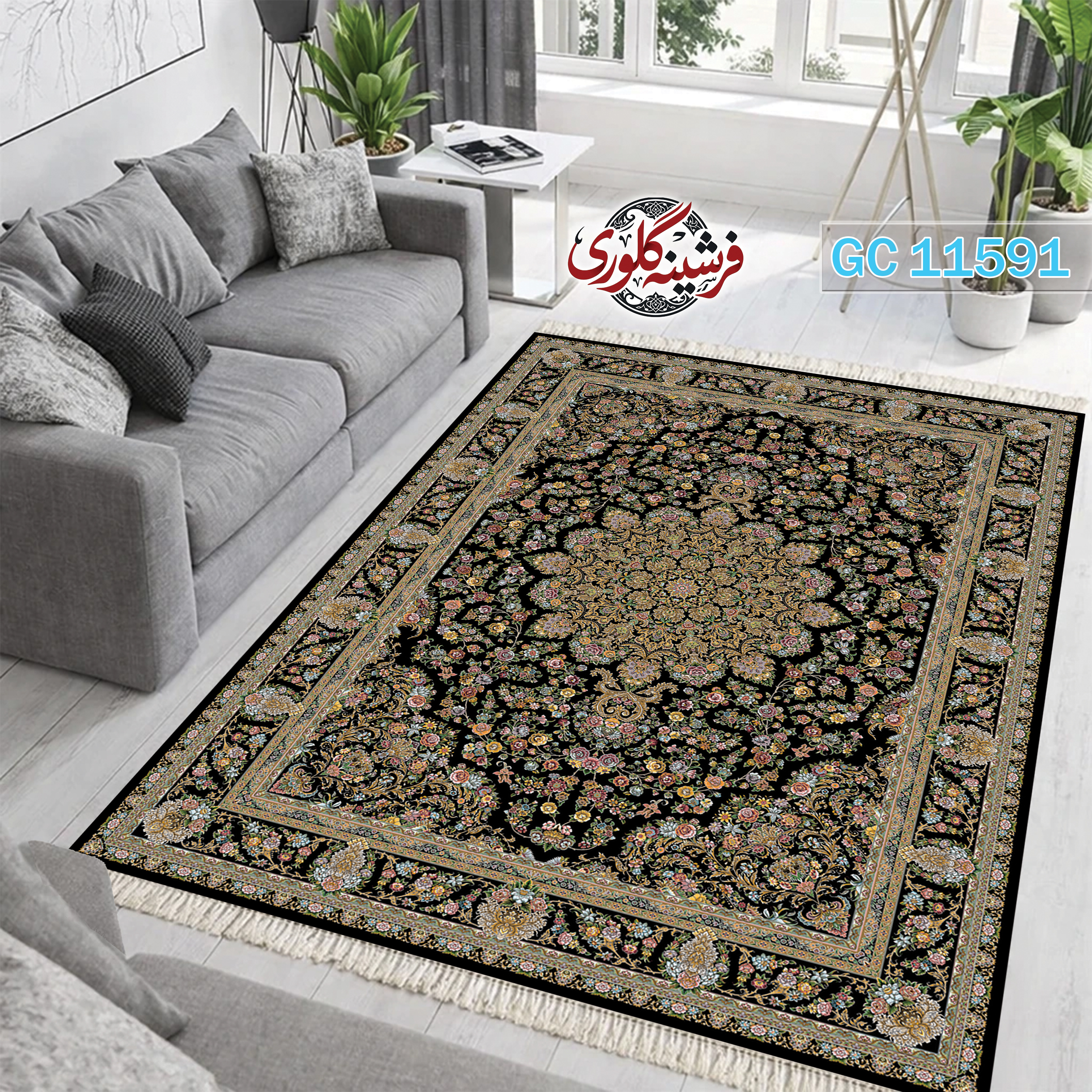 فرشینه طرح فرش مخمل هازان ترک قابل شست و شو و ضد پرزدهی کد GC-11591