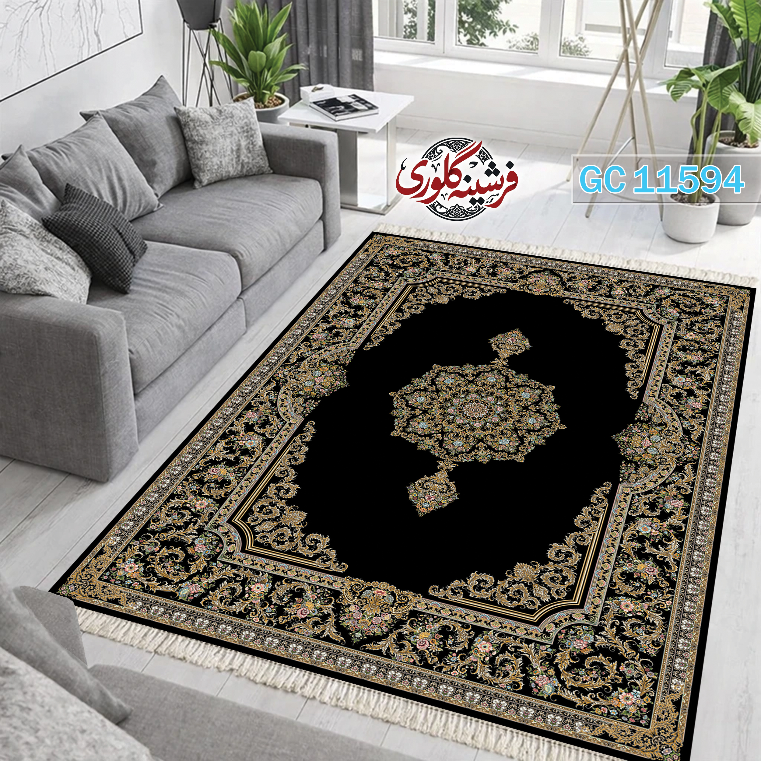 فرشینه طرح فرش مخمل هازان ترک قابل شست و شو و ضد پرزدهی کد GC-11594