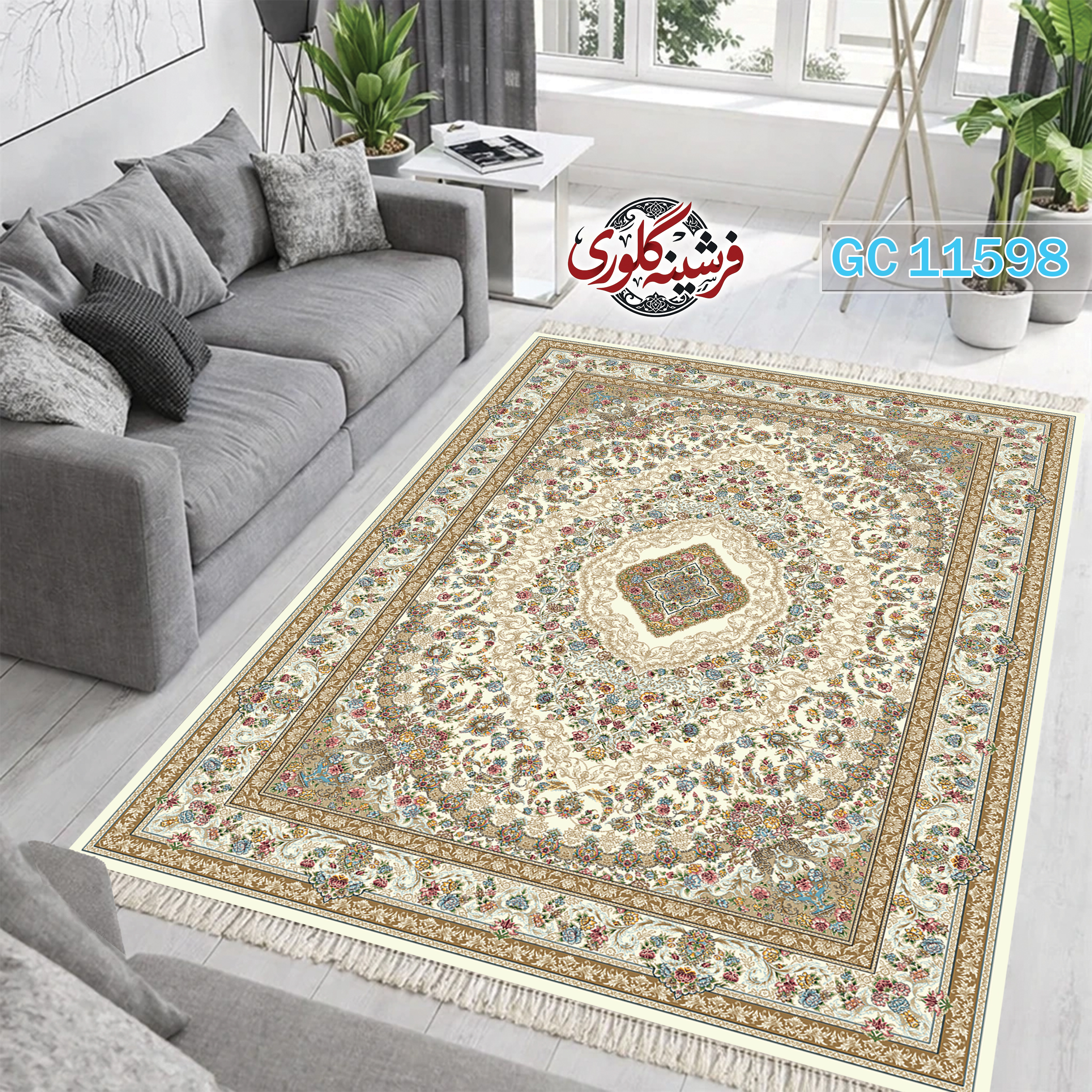 فرشینه طرح فرش مخمل هازان ترک قابل شست و شو و ضد پرزدهی کد GC-11598
