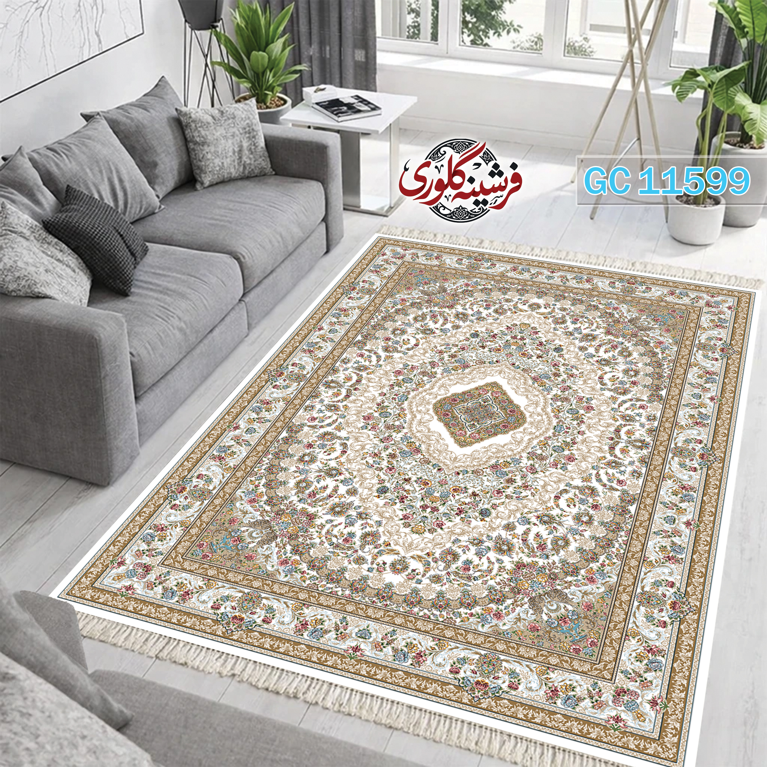 فرشینه طرح فرش مخمل هازان ترک قابل شست و شو و ضد پرزدهی کد GC-11599