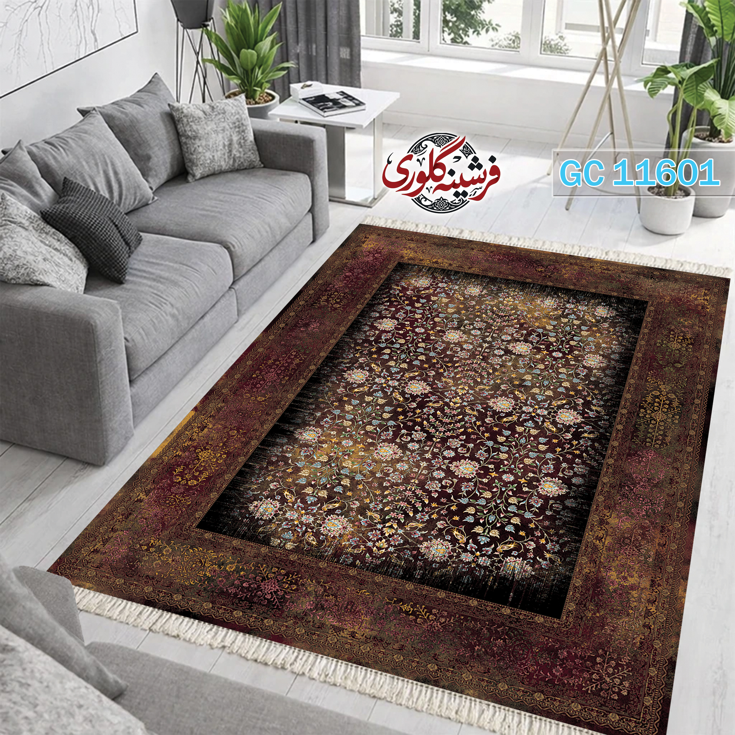 فرشینه طرح فرش مخمل هازان ترک قابل شست و شو و ضد پرزدهی کد GC-11601