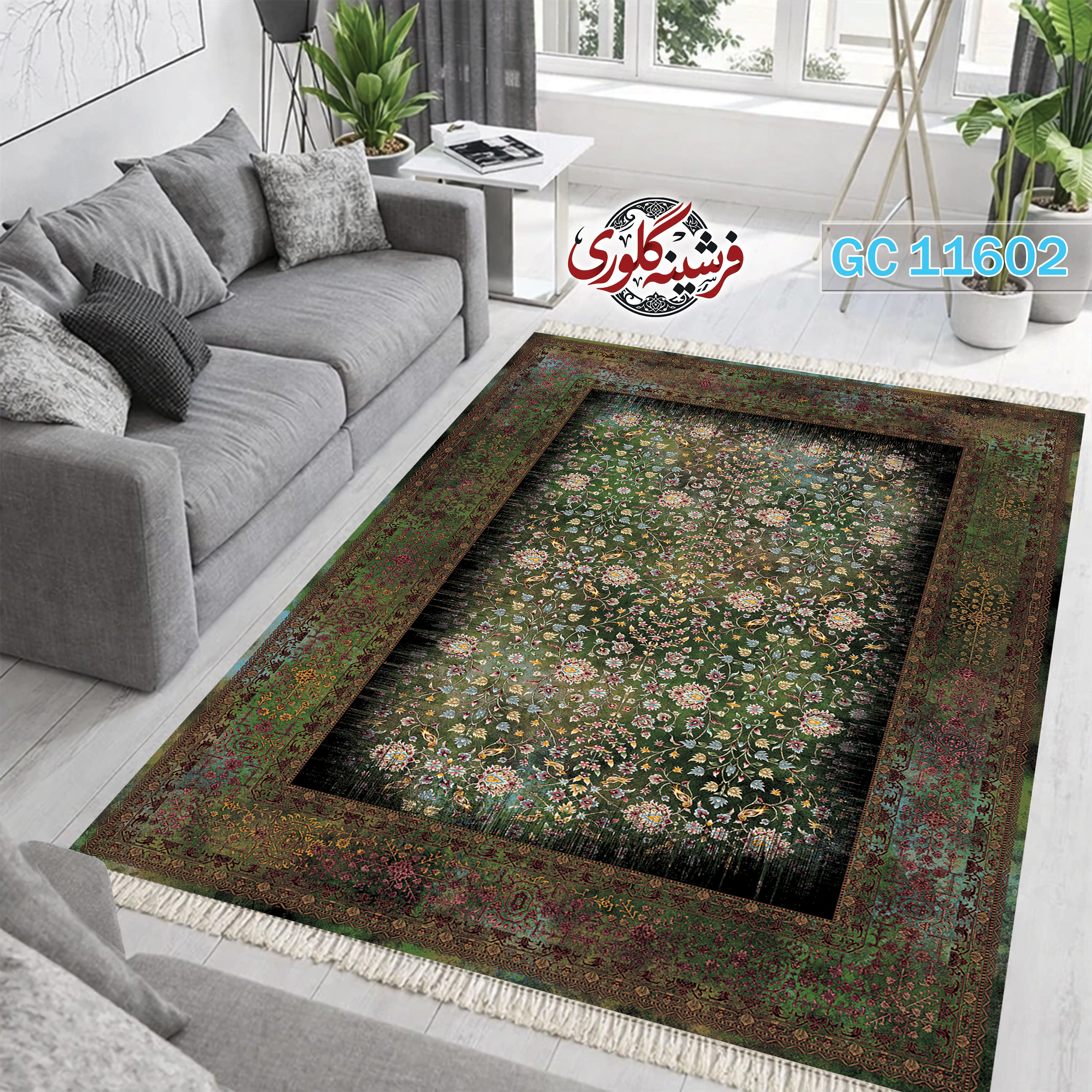 فرشینه طرح فرش مخمل هازان ترک قابل شست و شو و ضد پرزدهی کد GC-11602