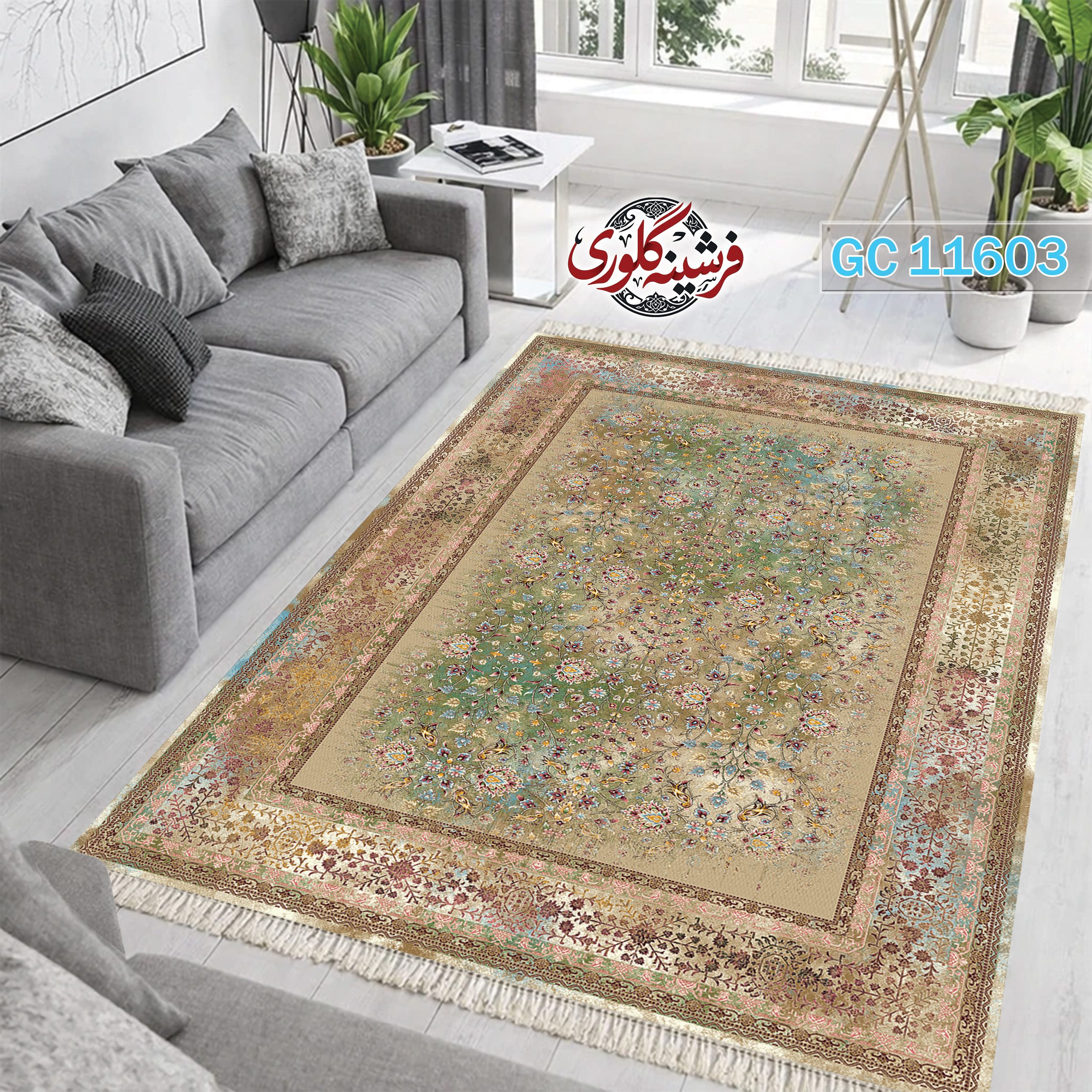 فرشینه طرح فرش مخمل هازان ترک قابل شست و شو و ضد پرزدهی کد GC-11603
