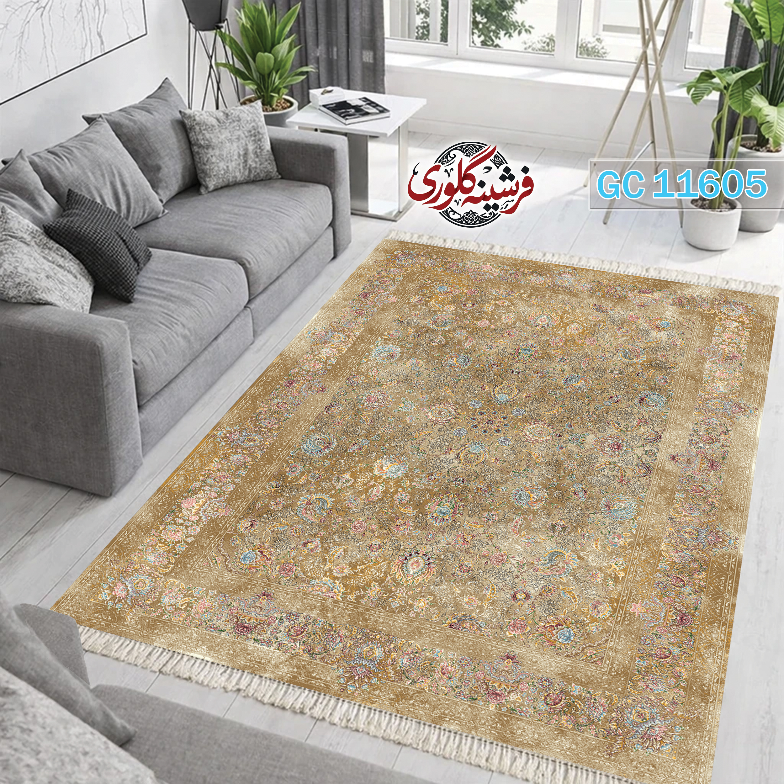 فرشینه طرح فرش مخمل هازان ترک قابل شست و شو و ضد پرزدهی کد GC-11605