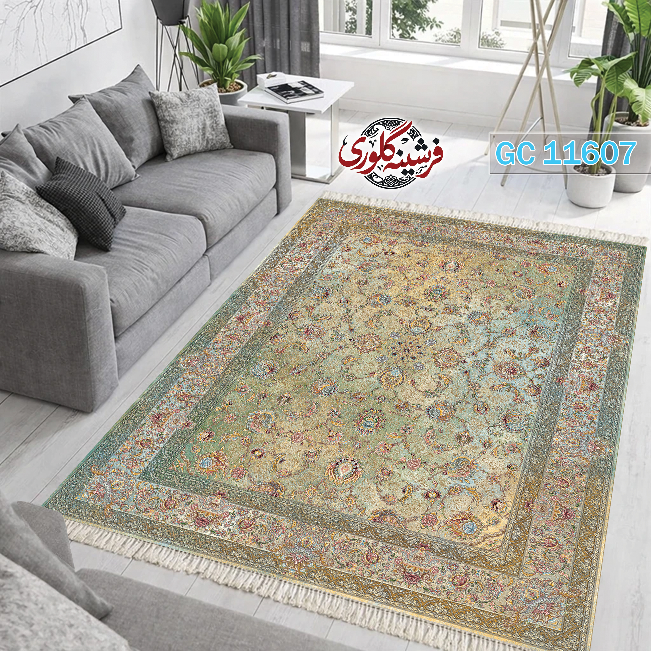فرشینه طرح فرش مخمل هازان ترک قابل شست و شو و ضد پرزدهی کد GC-11607