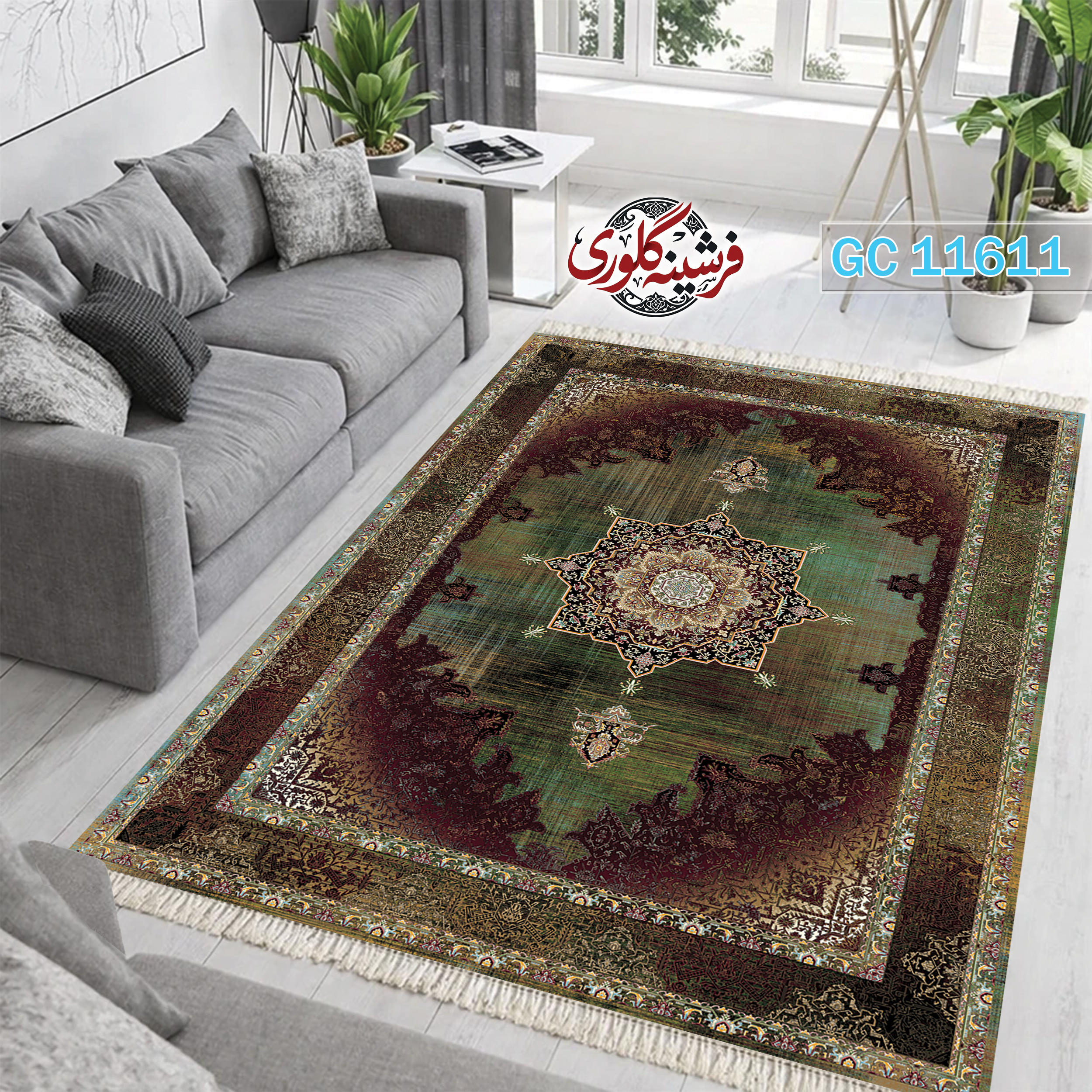 فرشینه طرح فرش مخمل هازان ترک قابل شست و شو و ضد پرزدهی کد GC-11611
