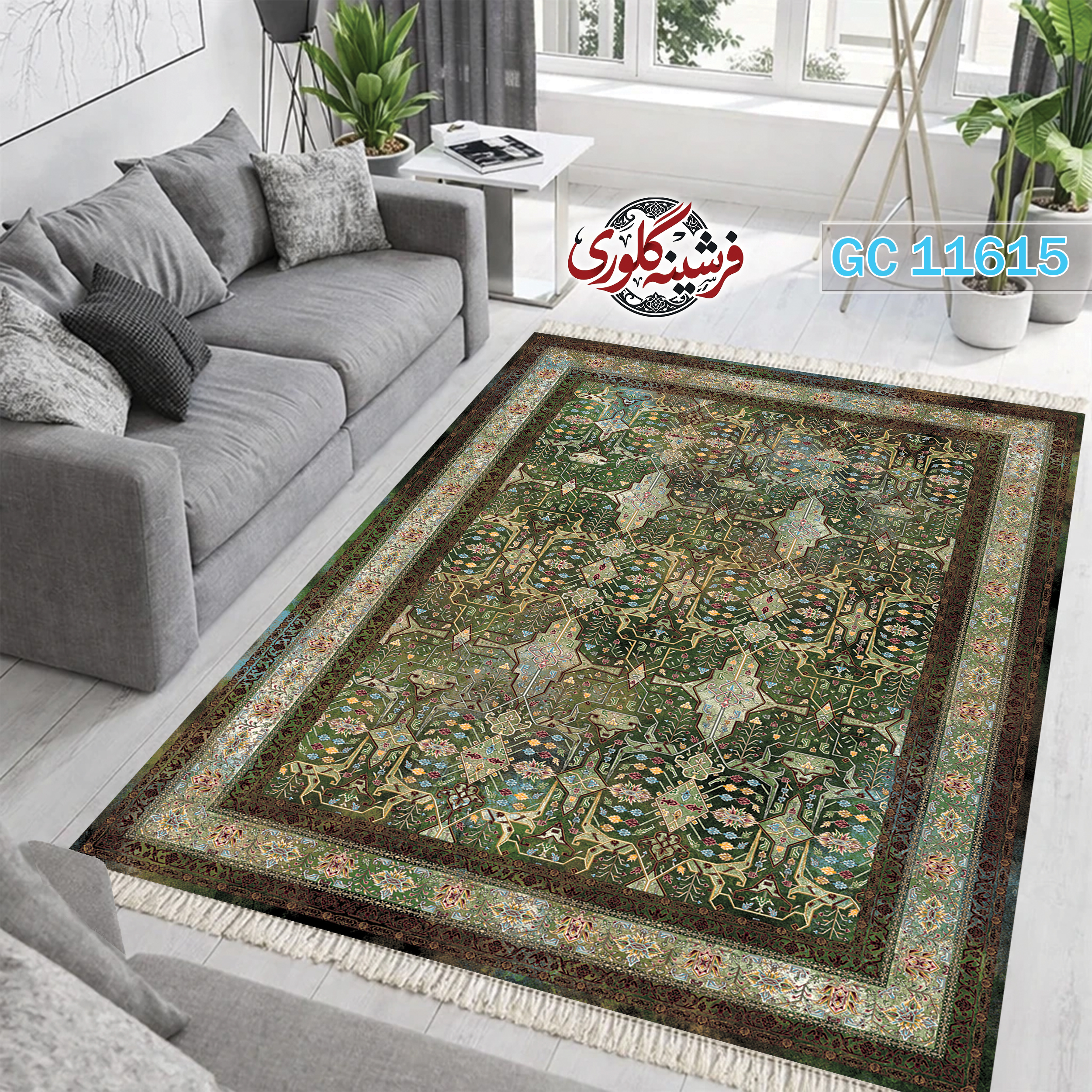 فرشینه طرح فرش مخمل هازان ترک قابل شست و شو و ضد پرزدهی کد GC-11615