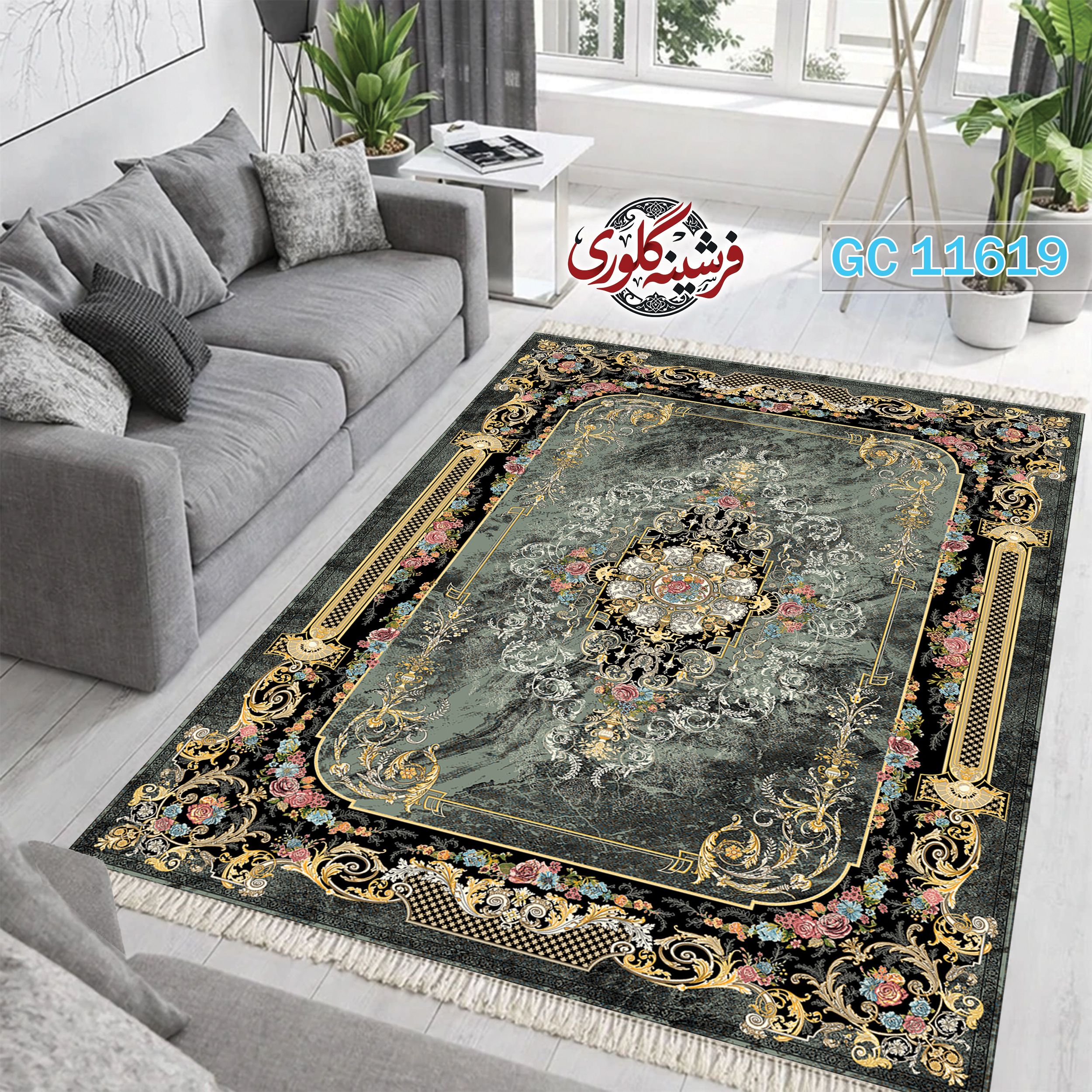 فرشینه طرح فرش مخمل هازان ترک قابل شست و شو و ضد پرزدهی کد GC-11619