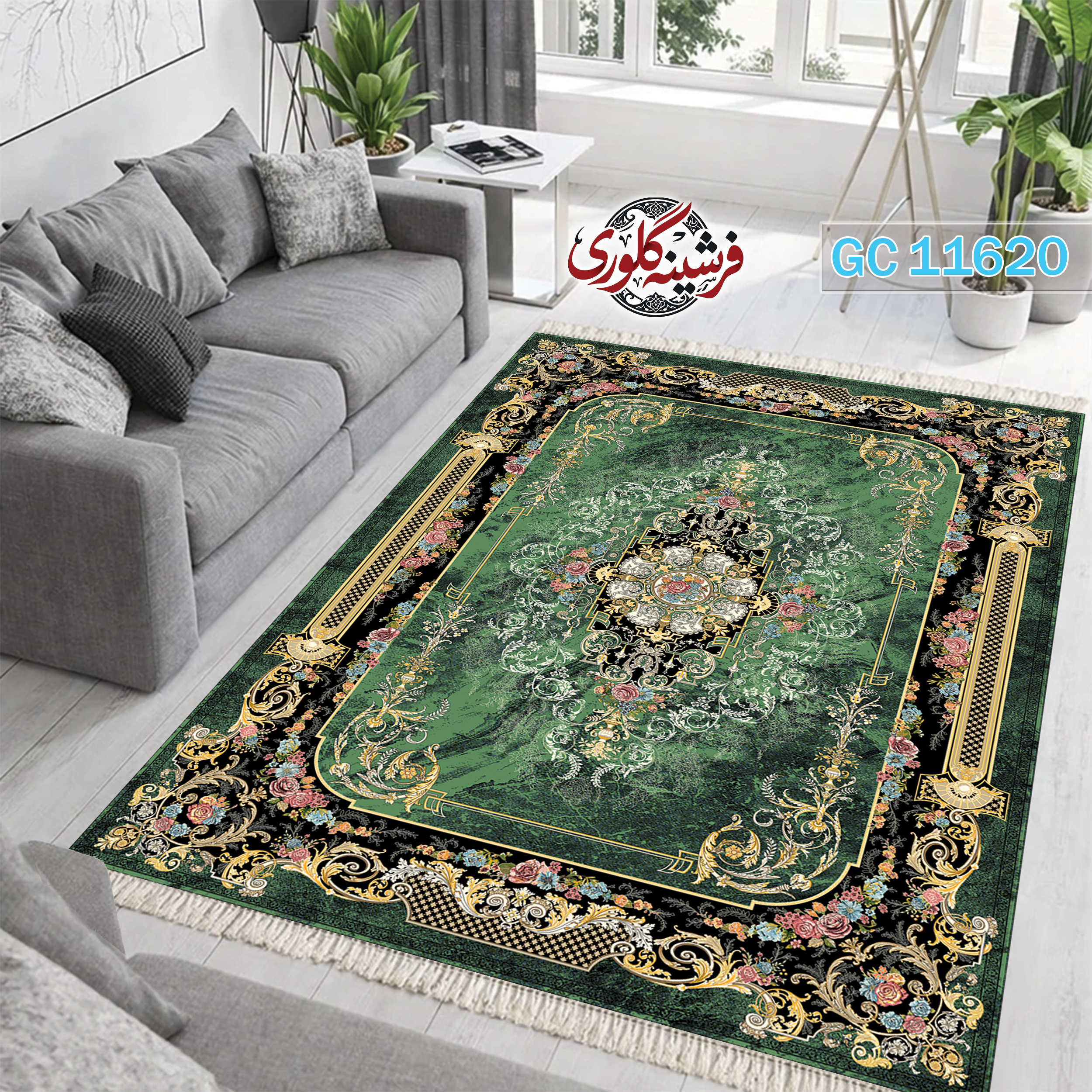 فرشینه طرح فرش مخمل هازان ترک قابل شست و شو و ضد پرزدهی کد GC-11620
